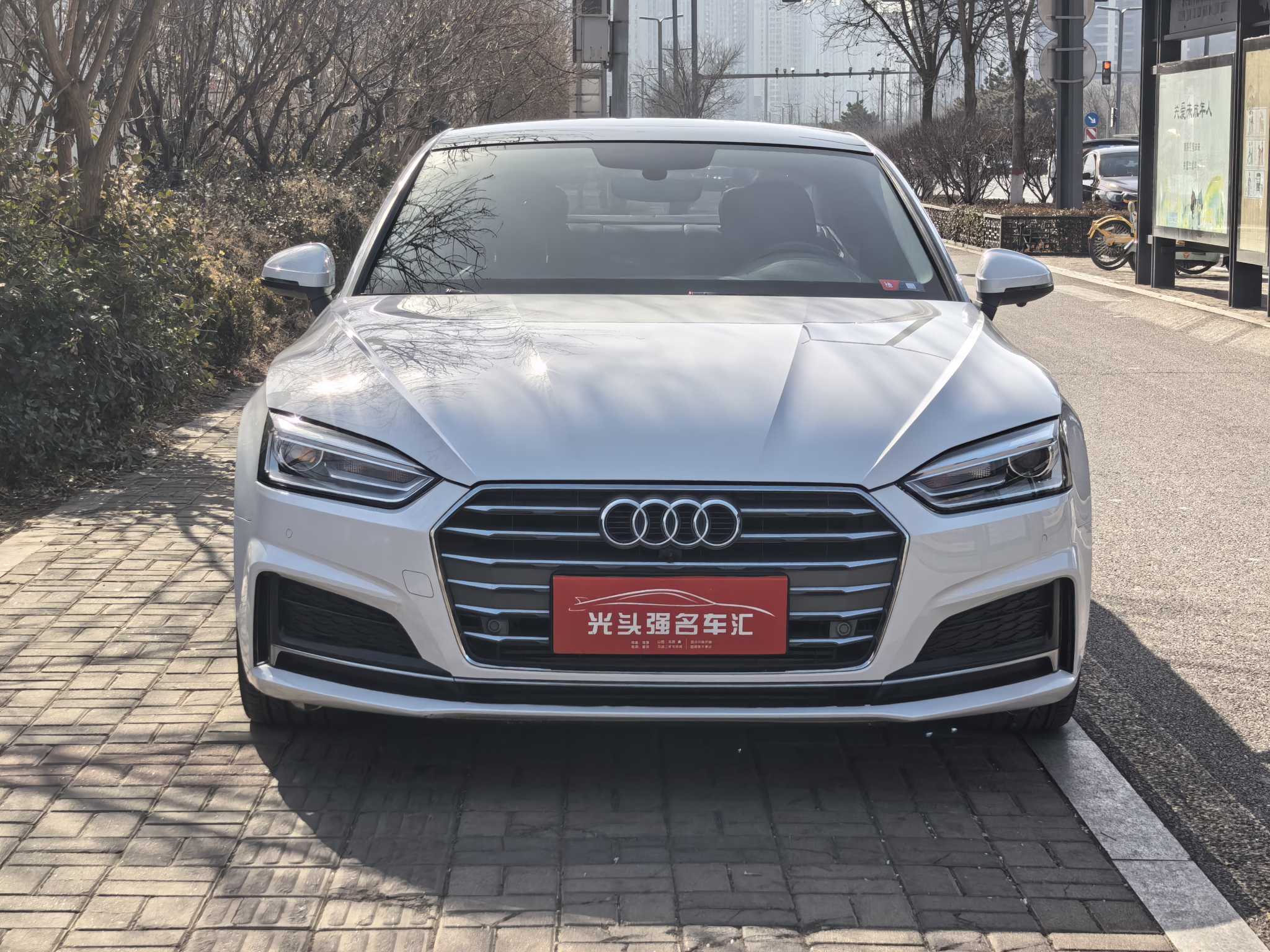 Audi A5 (Imported) 2018 #2 Audi A5 (Imported) 2018 car image #2