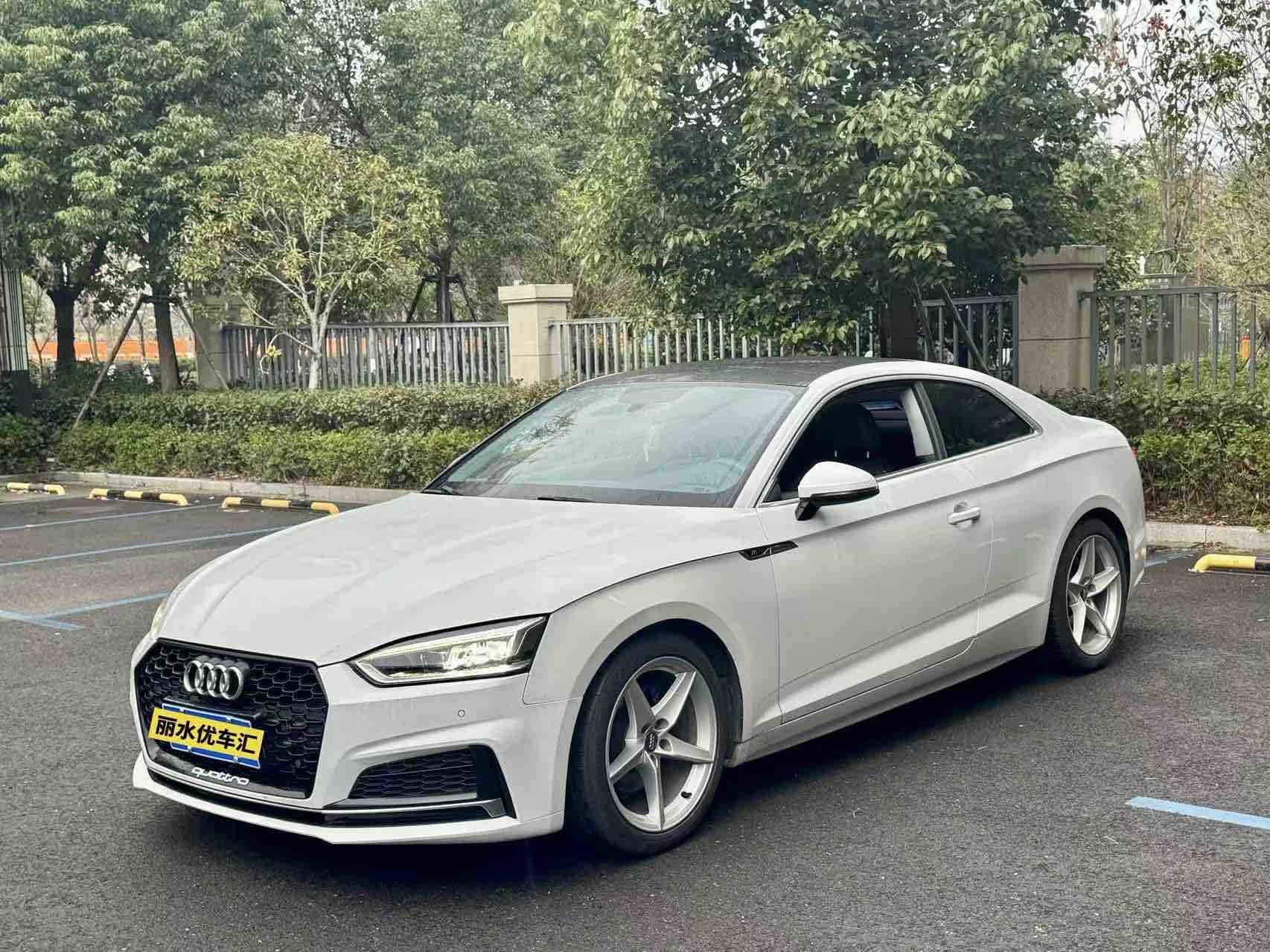 Audi A5 (Imported) 2019 imagem de carro #2