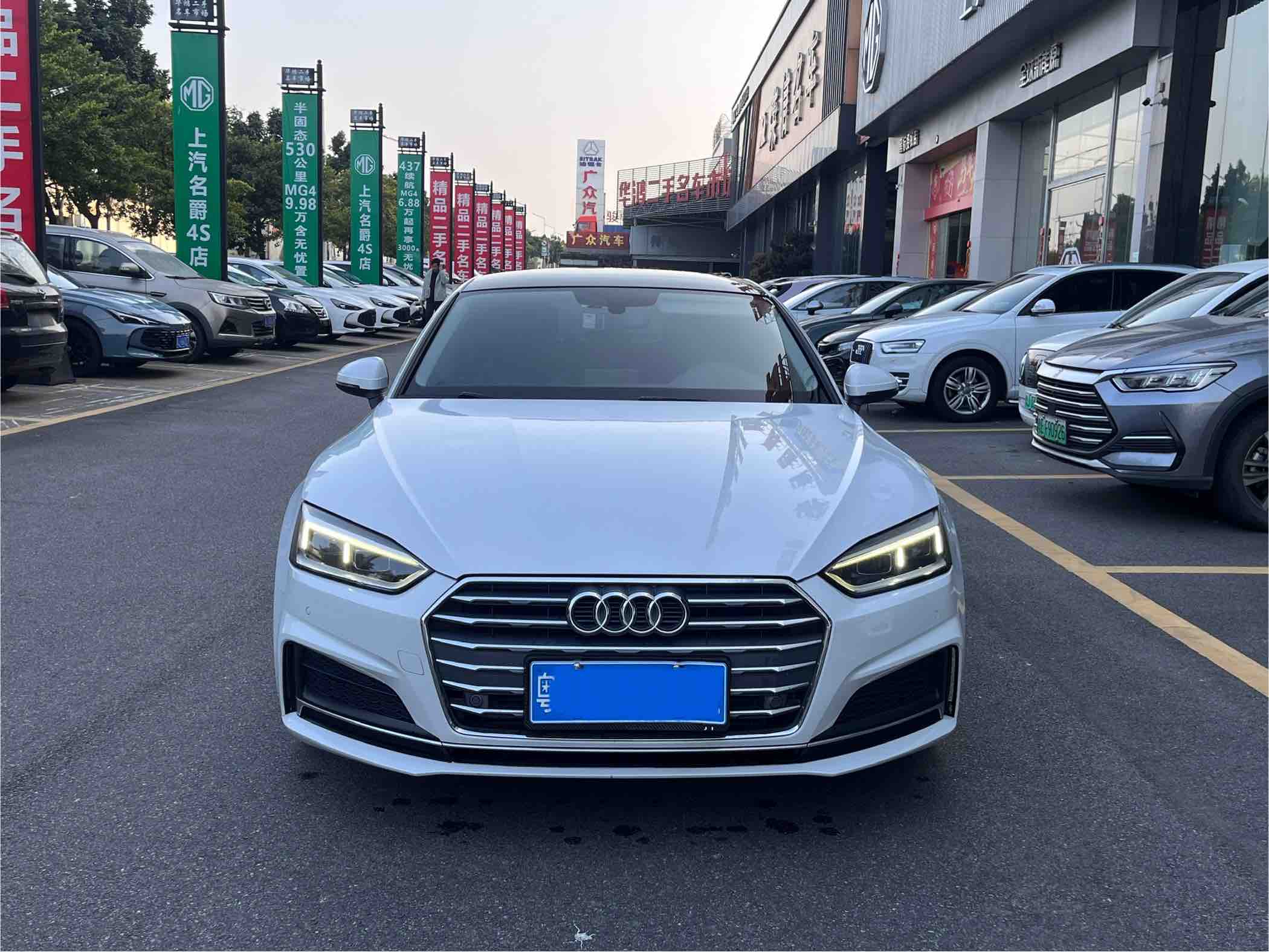 Audi A5 (Imported) 2019 car image #2