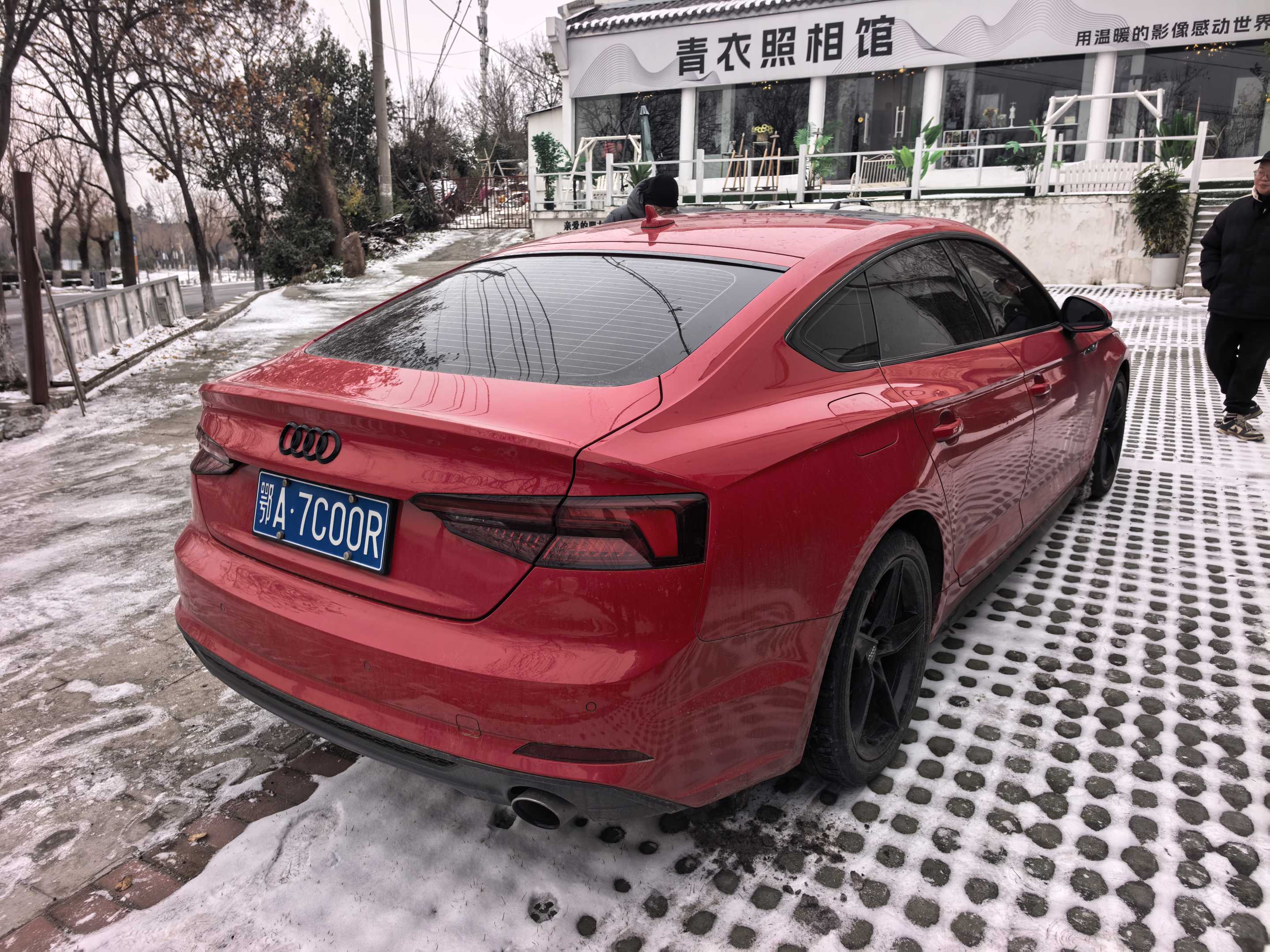 Audi A5 (Imported) 2019 car image #2