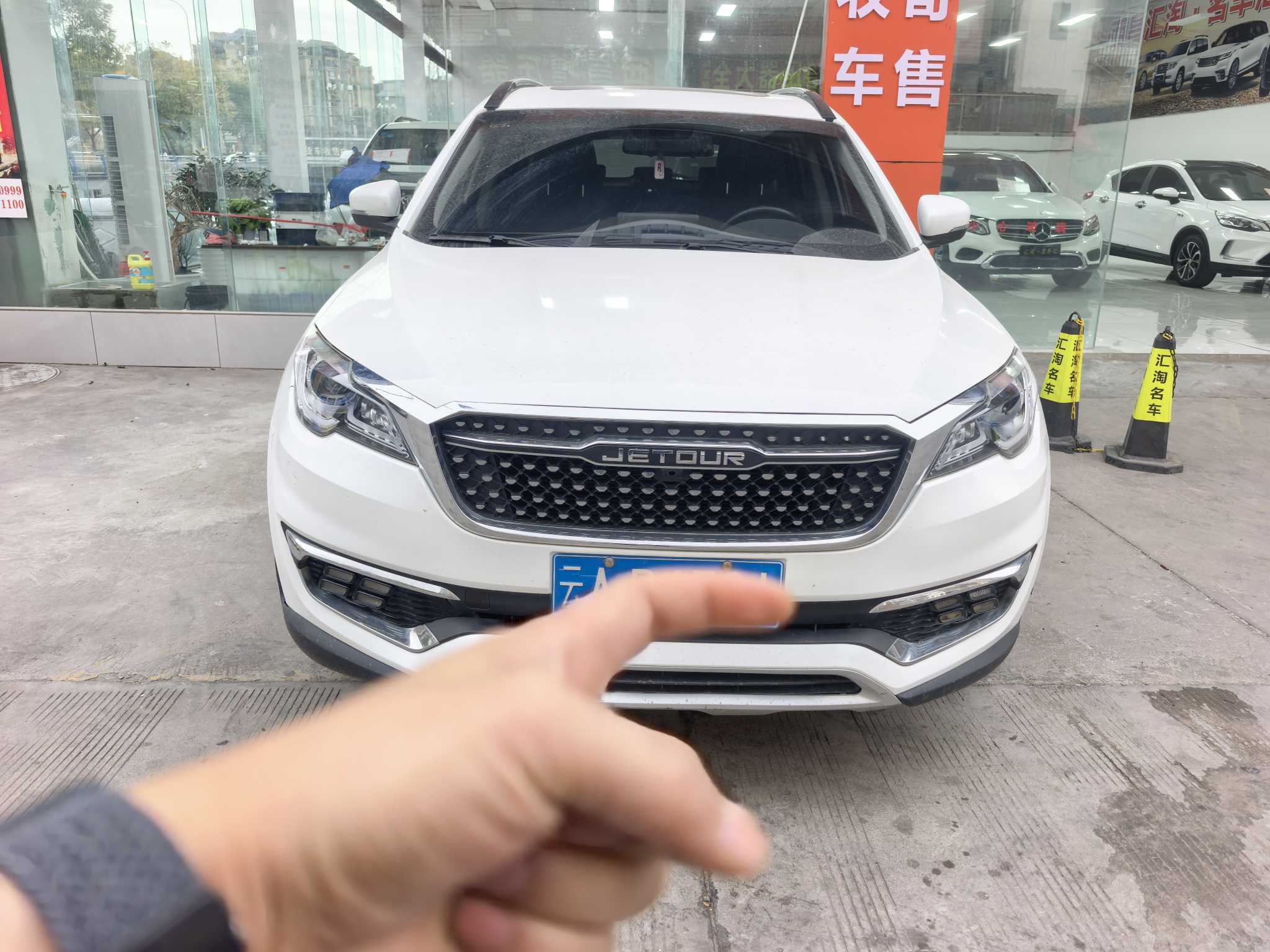 Jetour X70S 2021 immagine di auto #2