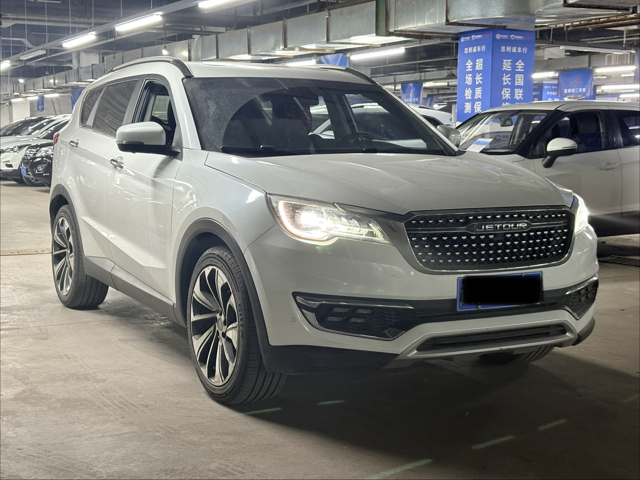 Jetour X70S 2019 car image #2