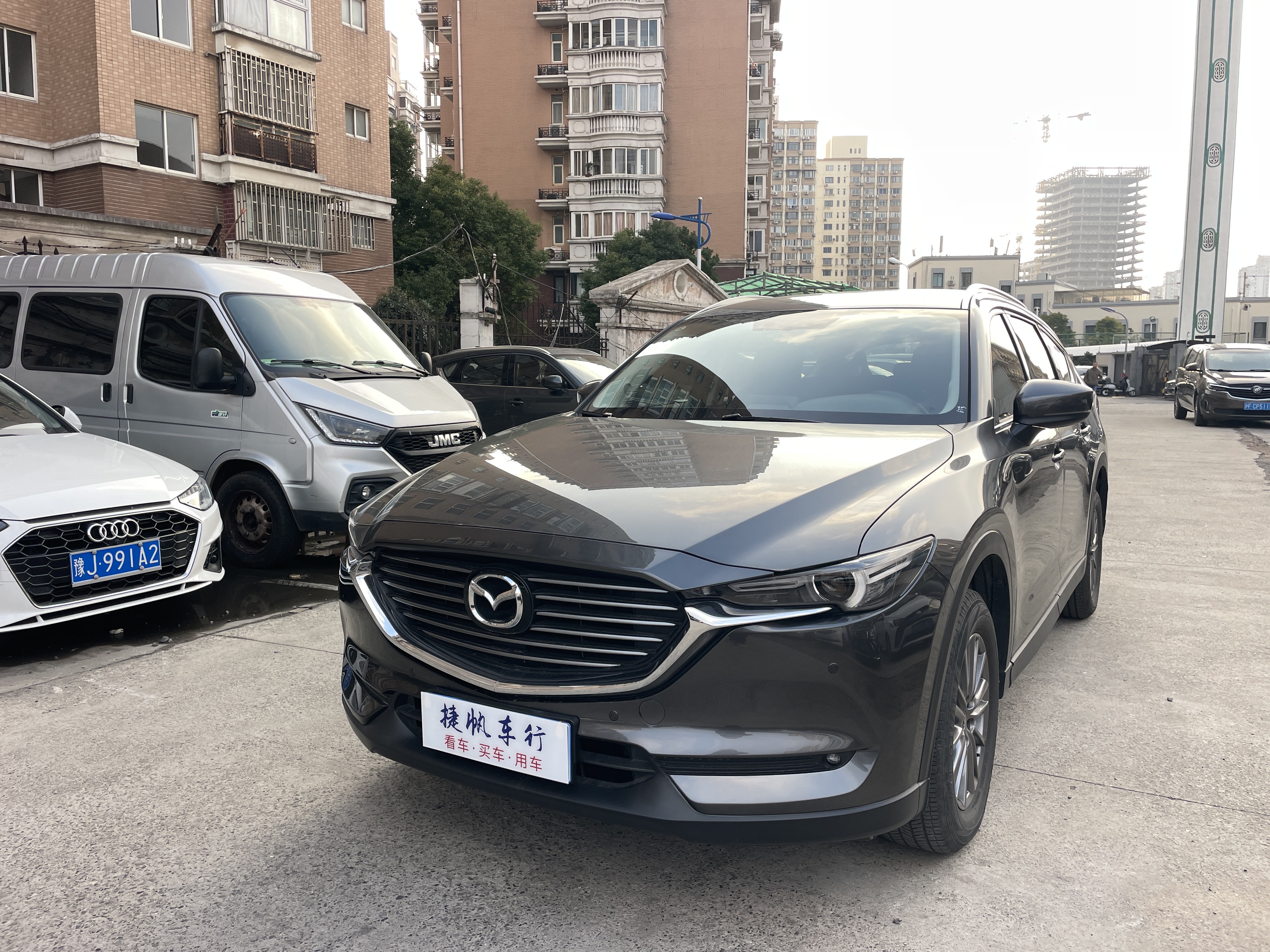 马自达 马自达CX-8 2022 汽车图片 #2