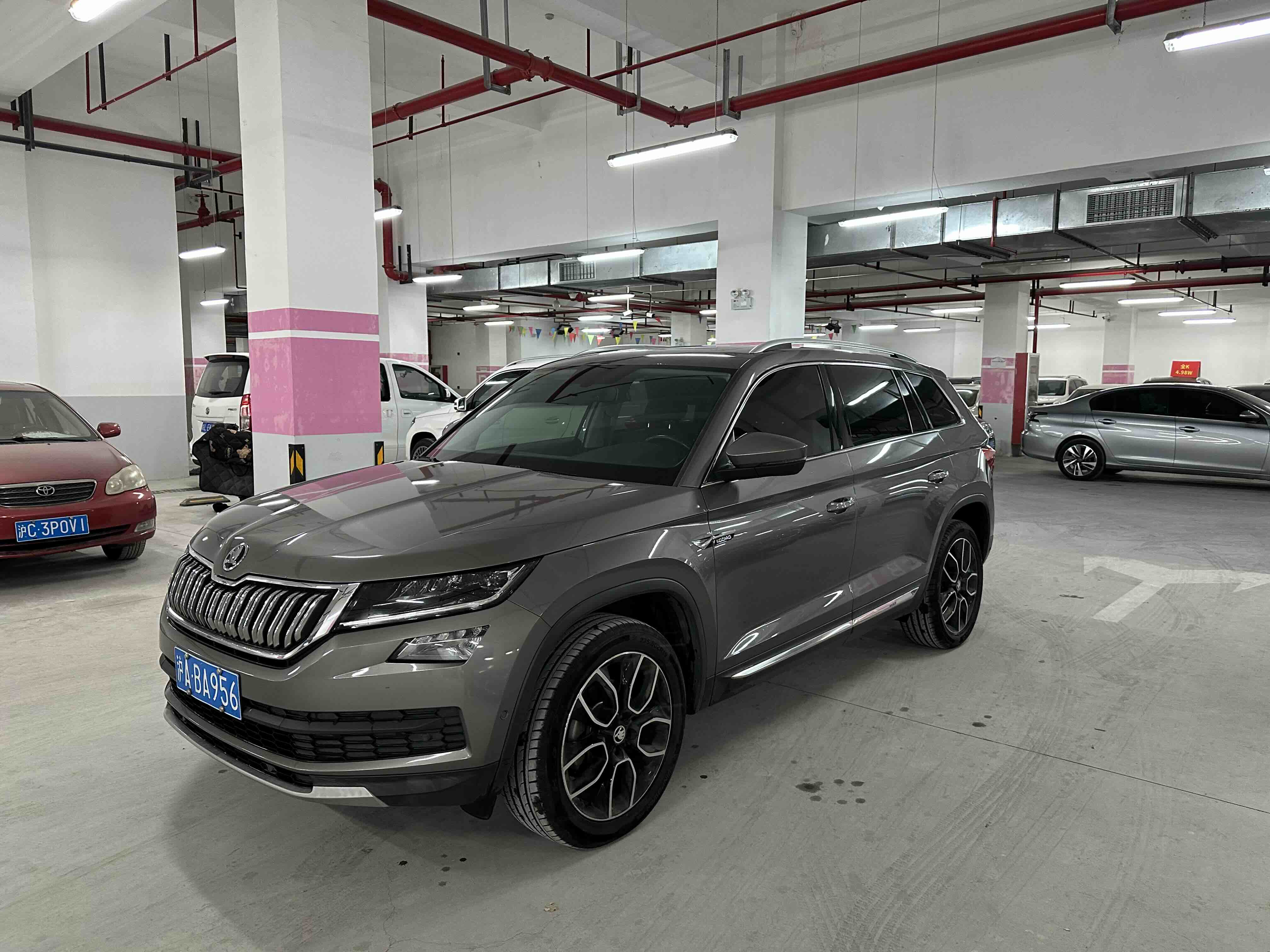 Skoda Kodiaq 2020 immagine di auto #2