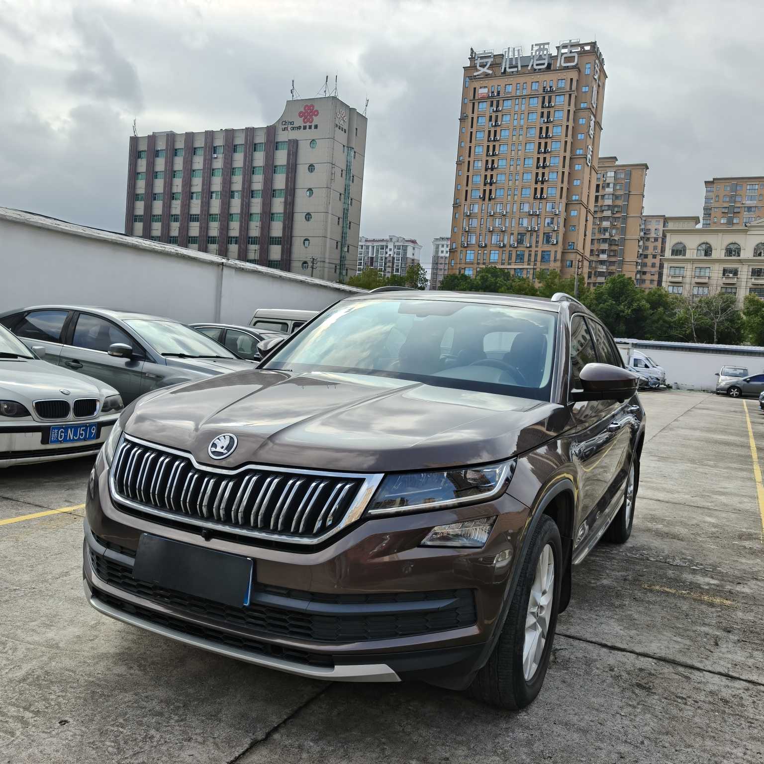 Skoda Kodiaq 2018 imagem de carro #2