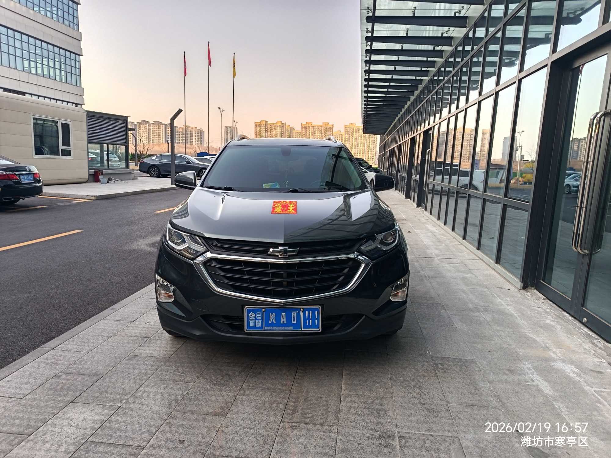 Chevrolet Equinox 2019 car image #2