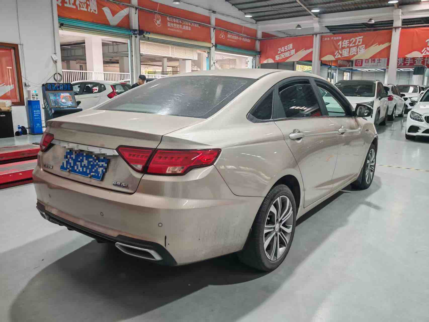 GEELY Emgrand GL 2019 imagem de carro #2