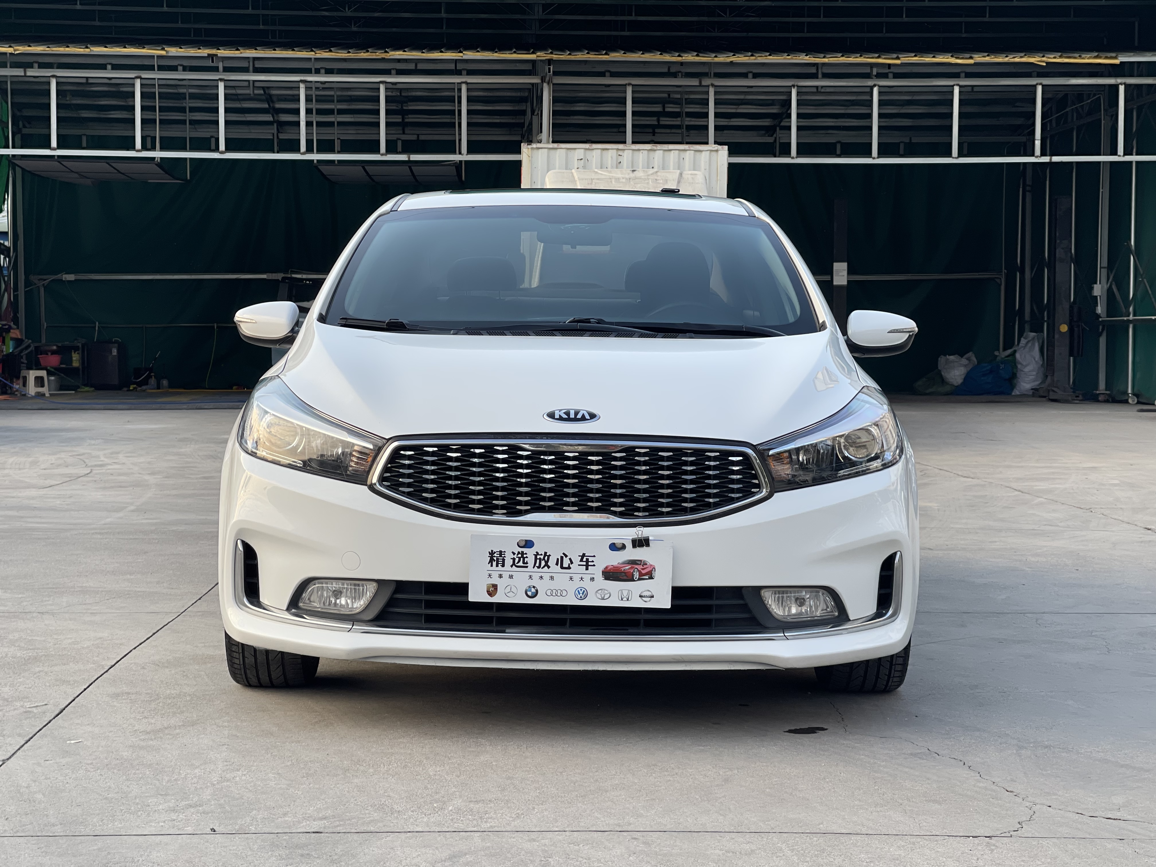 Kia 2018 #2 Kia 2018 car image #2