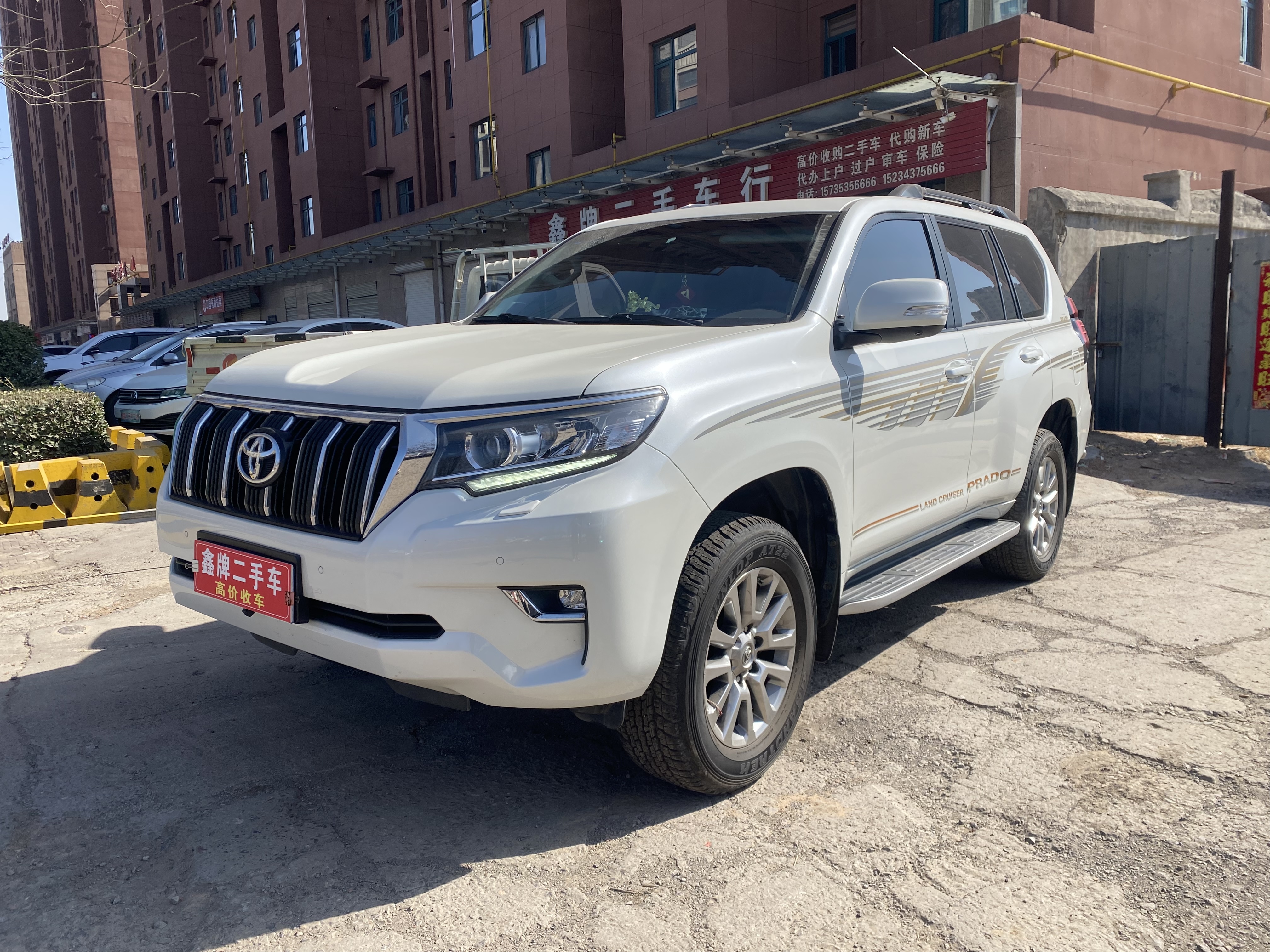 Toyota Land Cruiser Prado 2019 #2 Toyota Land Cruiser Prado 2019 صورة سيارة #2