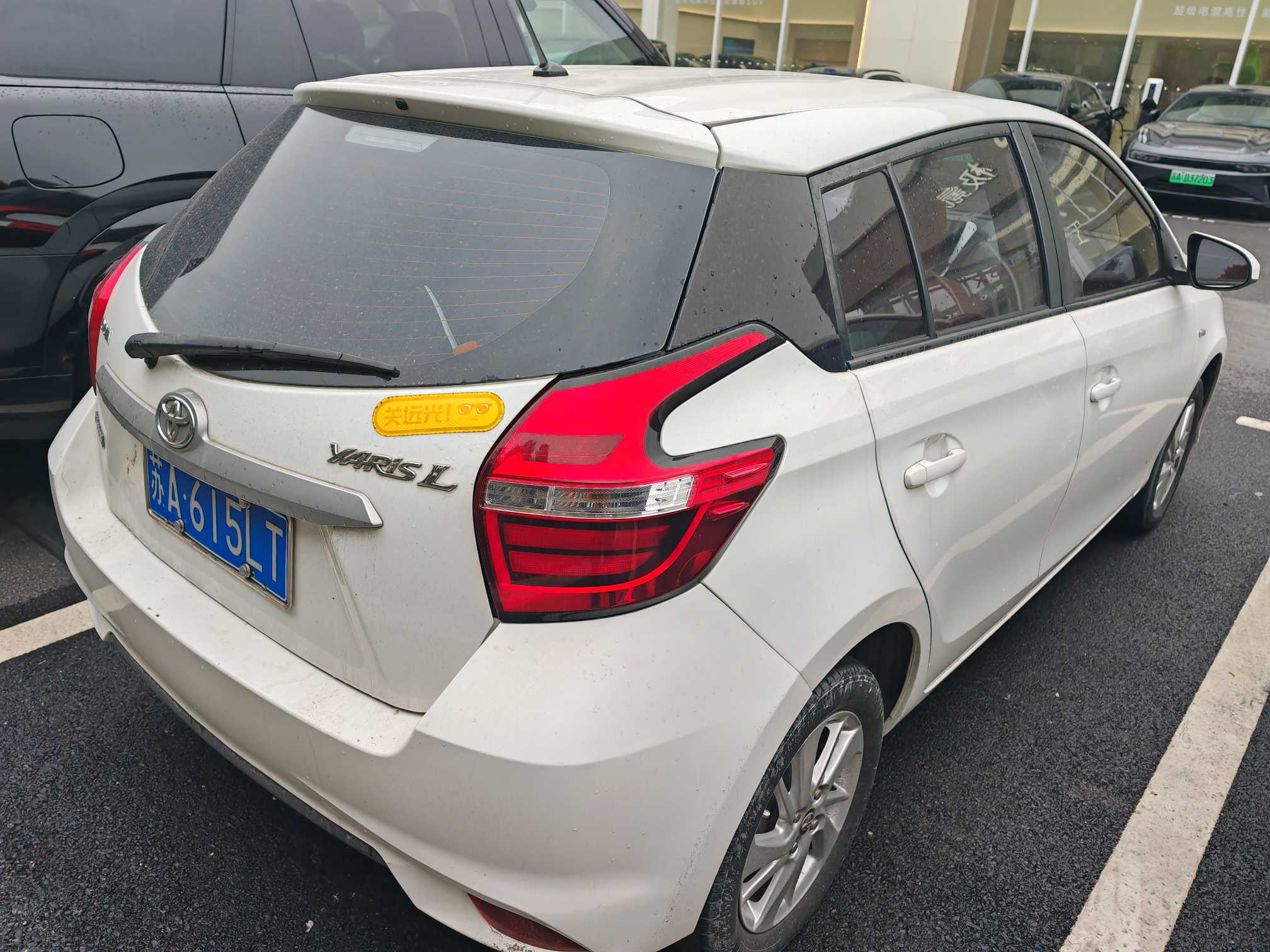 Yaris L Zhixuan 2019 car image #2