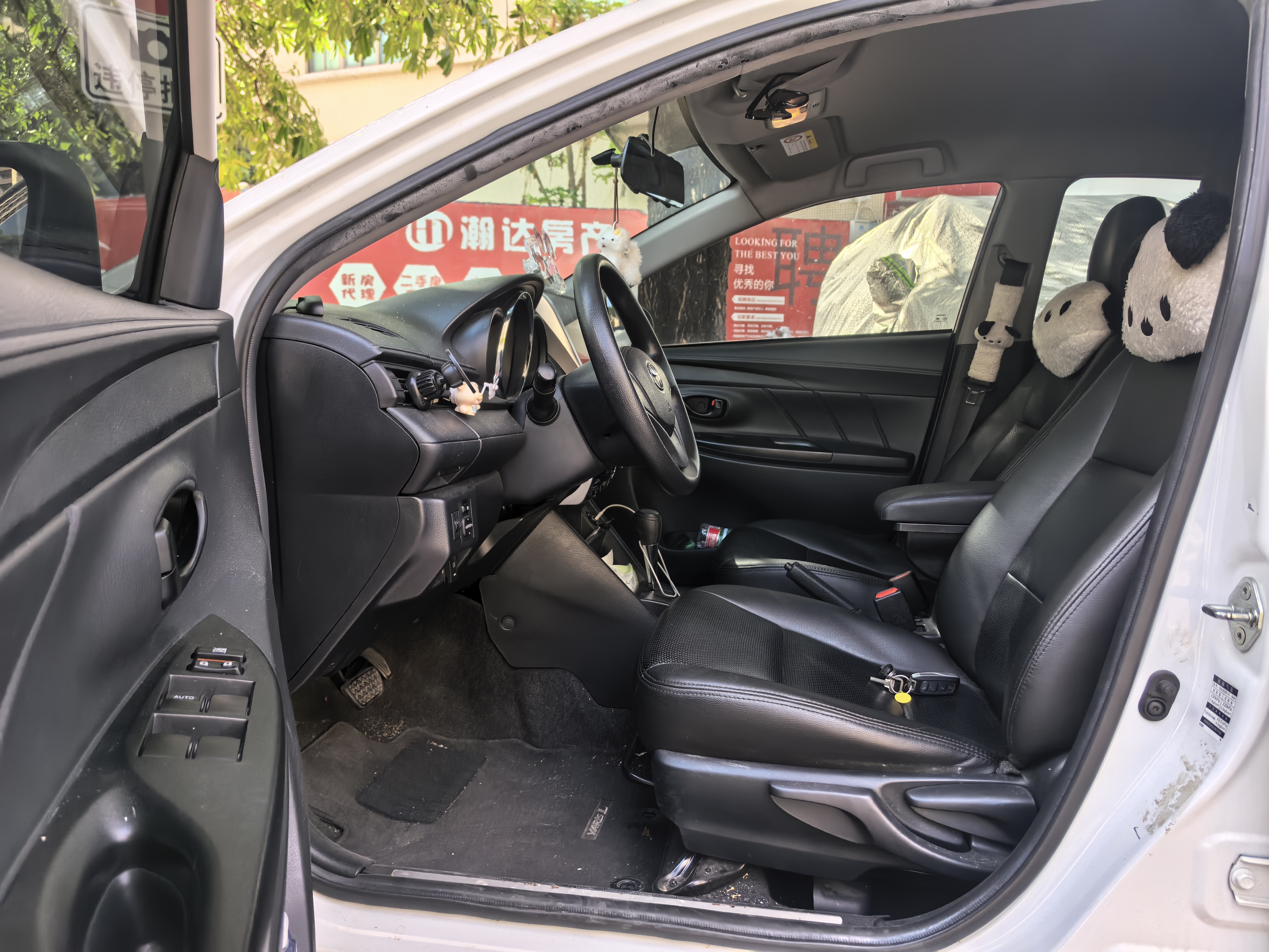 Yaris L Zhixuan 2019 car image #2