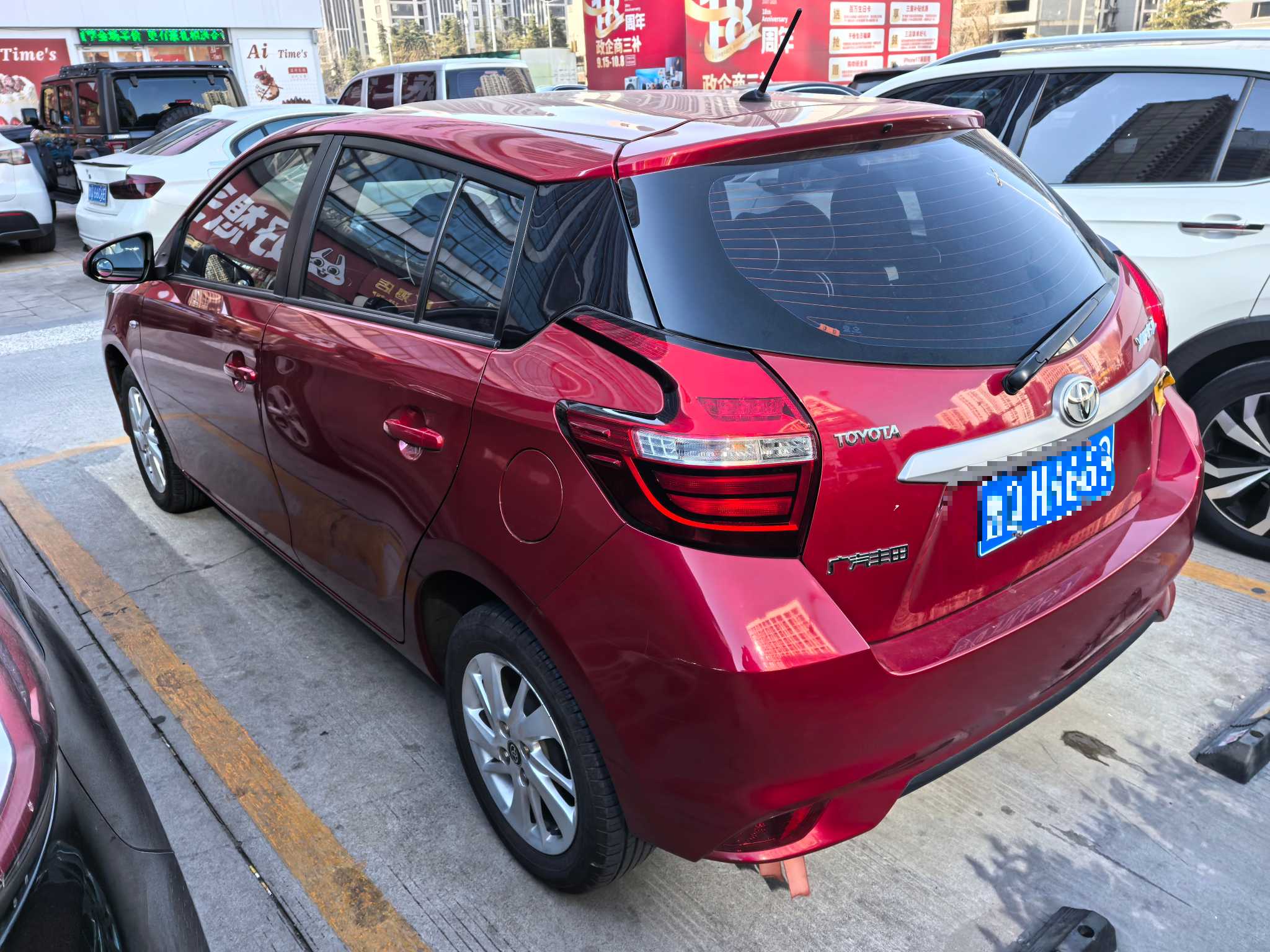 Toyota Yaris L Zhixuan 2019 image de voiture #2