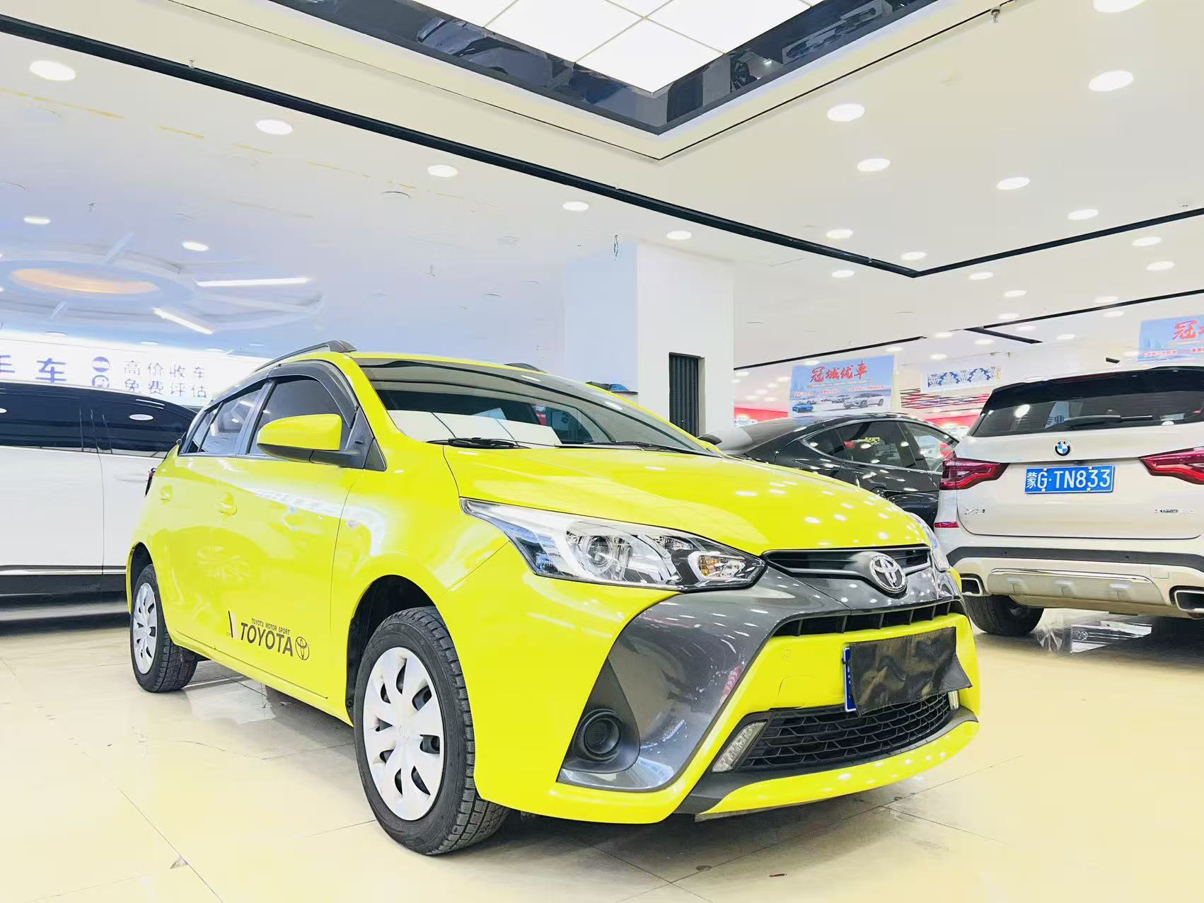 Toyota Yaris L Zhixuan 2019 car image #2