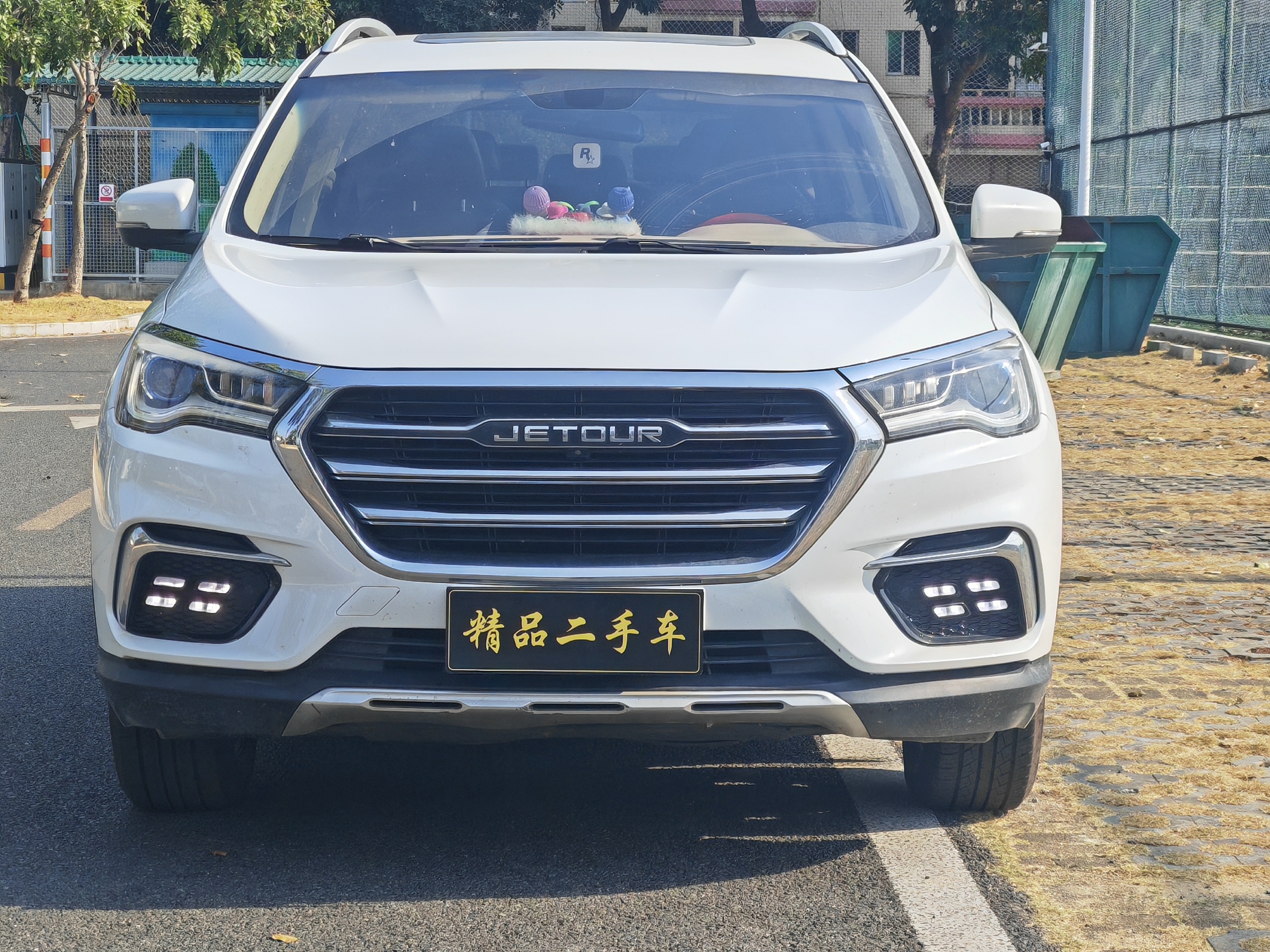 Jetour Shanhai X90 2019 #2 Jetour Shanhai X90 2019 car image #2