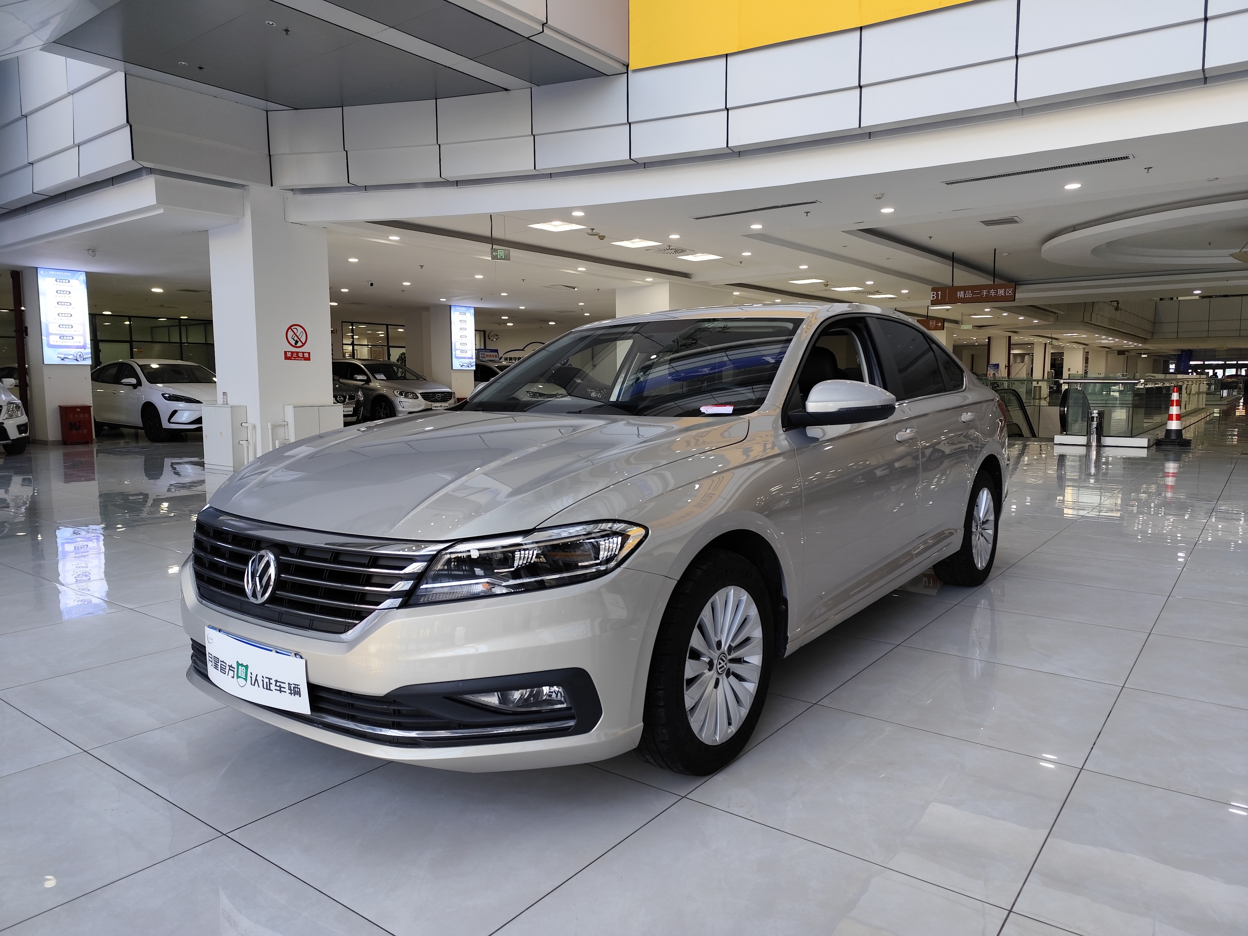 Volkswagen Lavida 2020 #2 Volkswagen Lavida 2020 car image #2