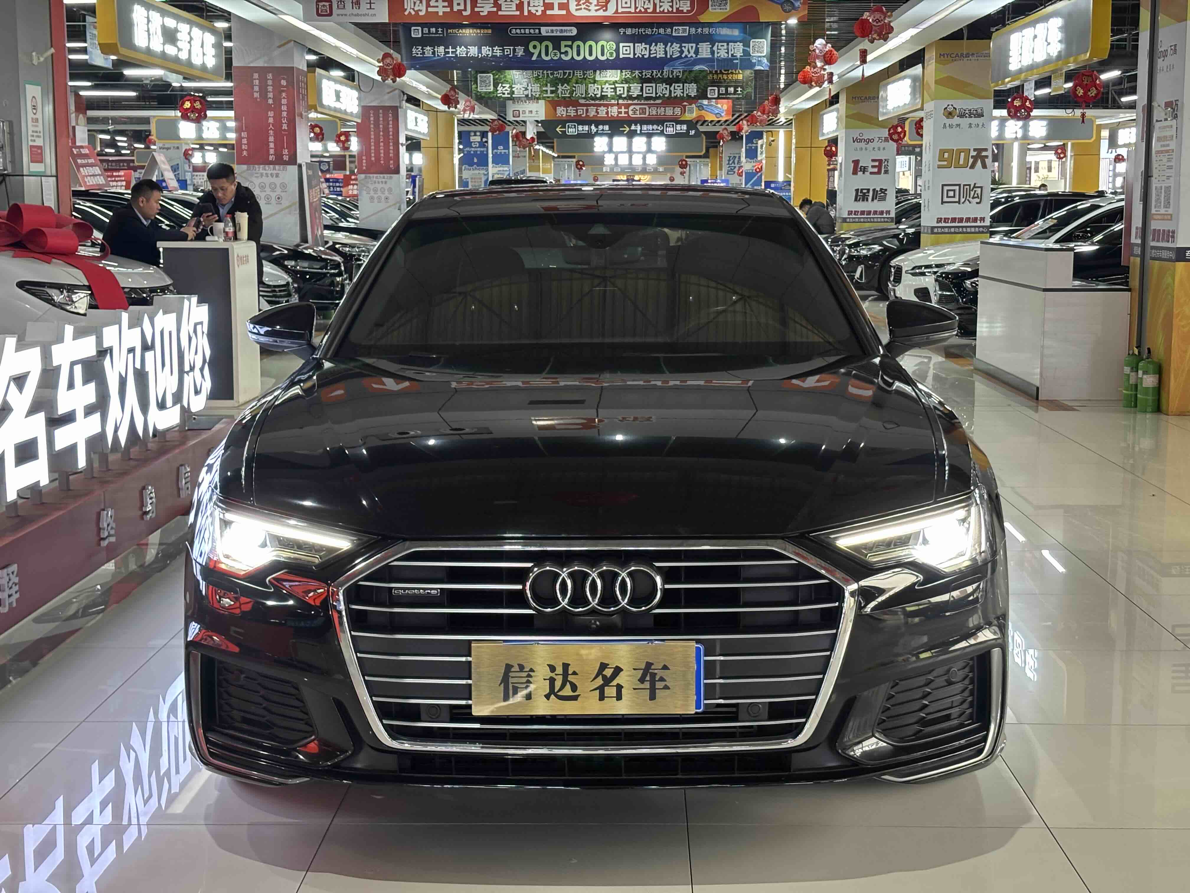 Audi A6L 2019 car image #2