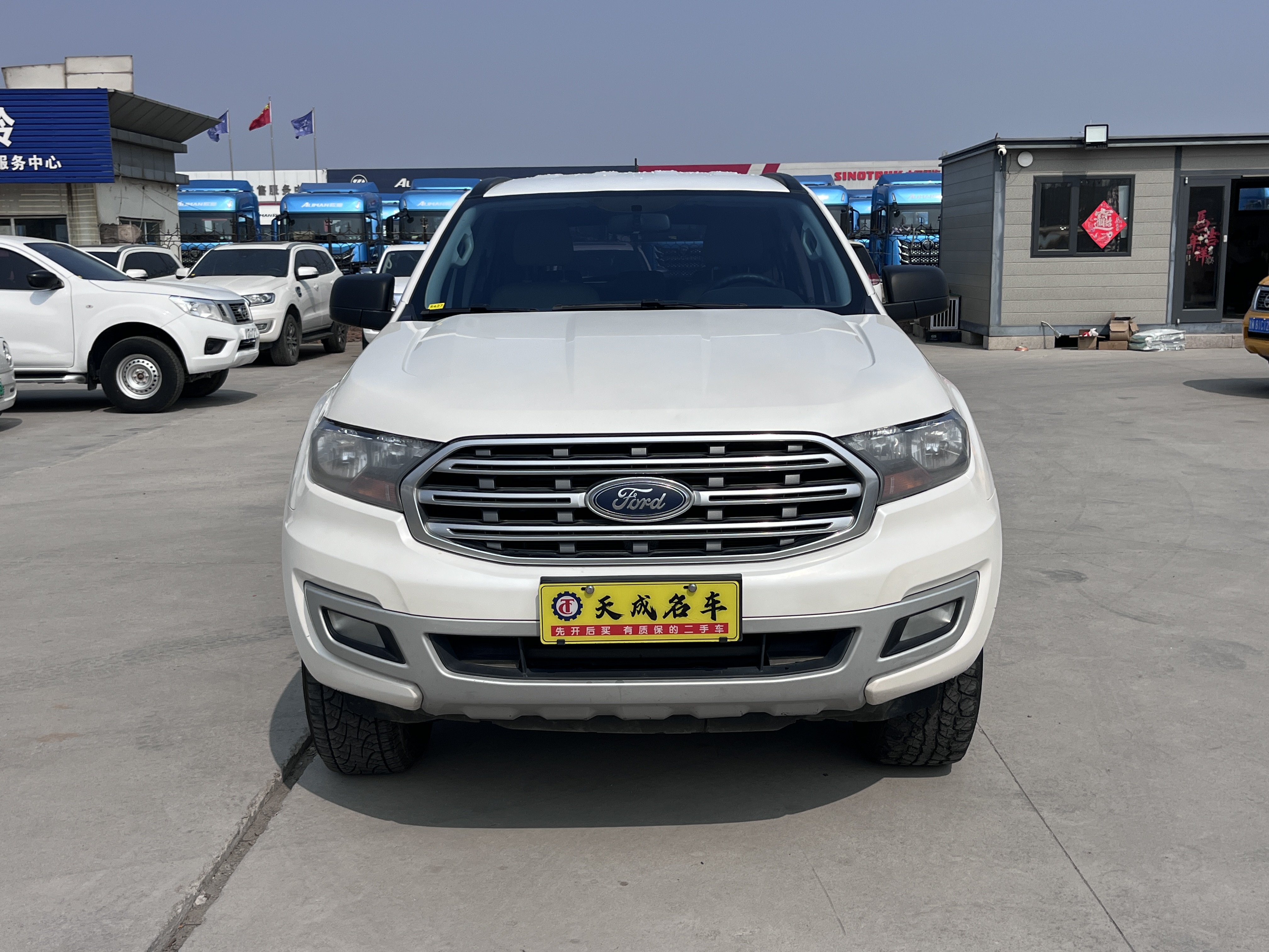 Ford Everest 2019 car image #2