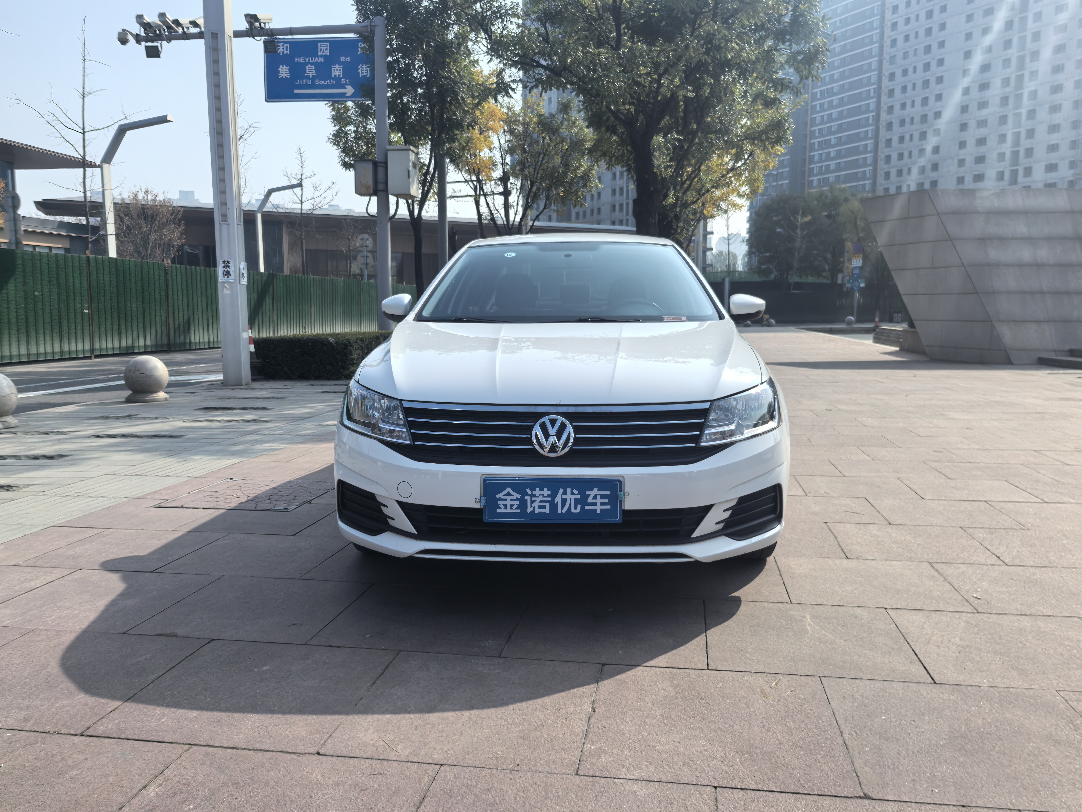 Volkswagen Lavida 2023 #2 Volkswagen Lavida 2023 car image #2