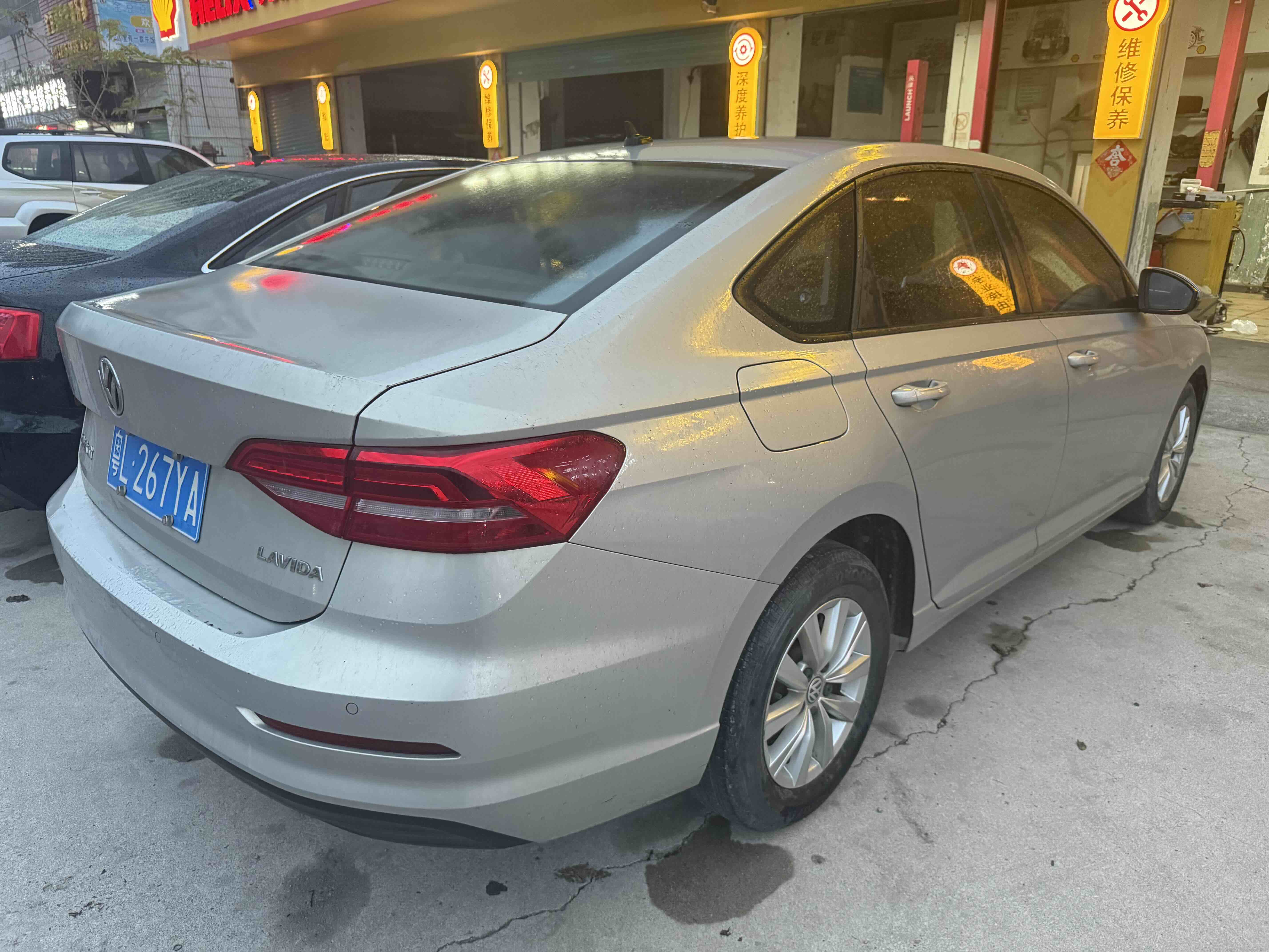 Volkswagen Lavida 2020 car image #2