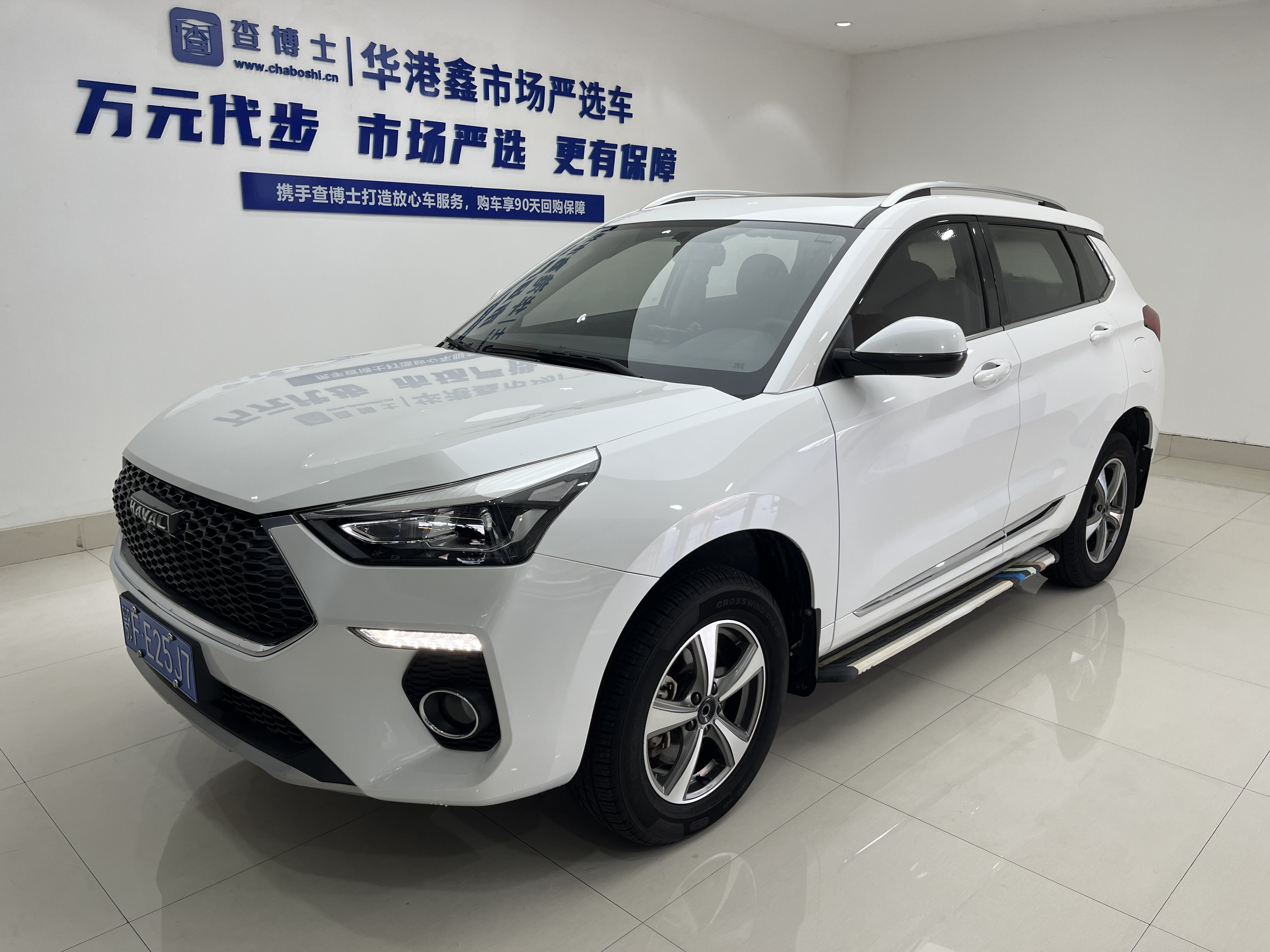 Haval H6 Coupe 2019 car image #2