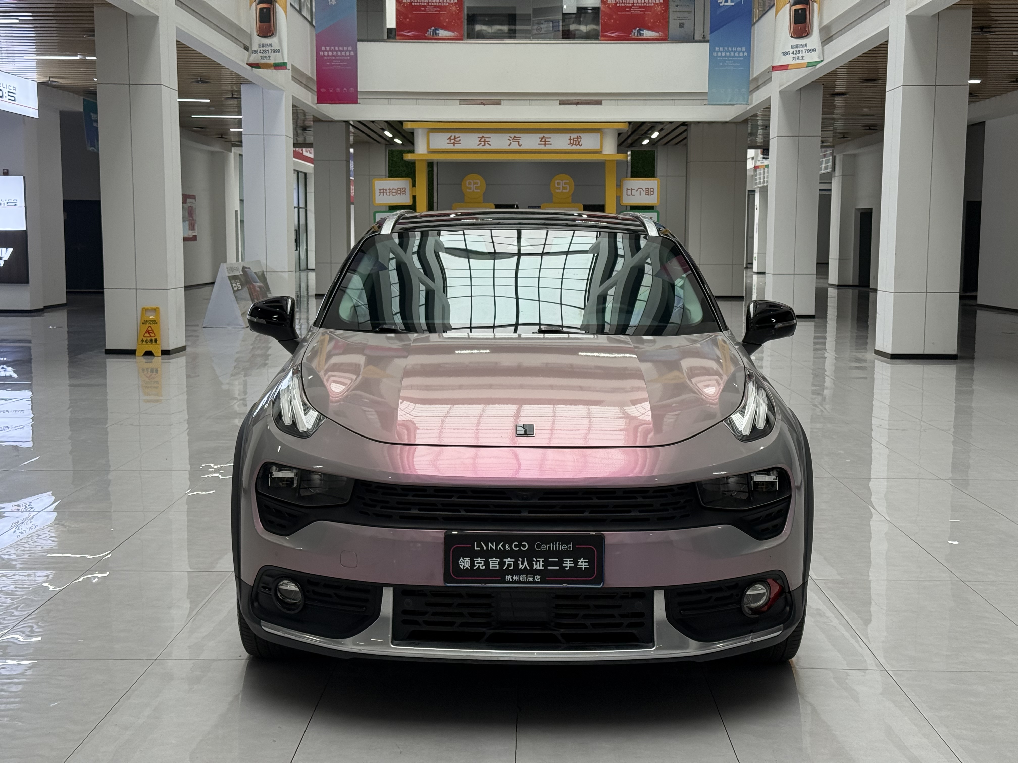 Lynk & Co 02 2019 car image #2