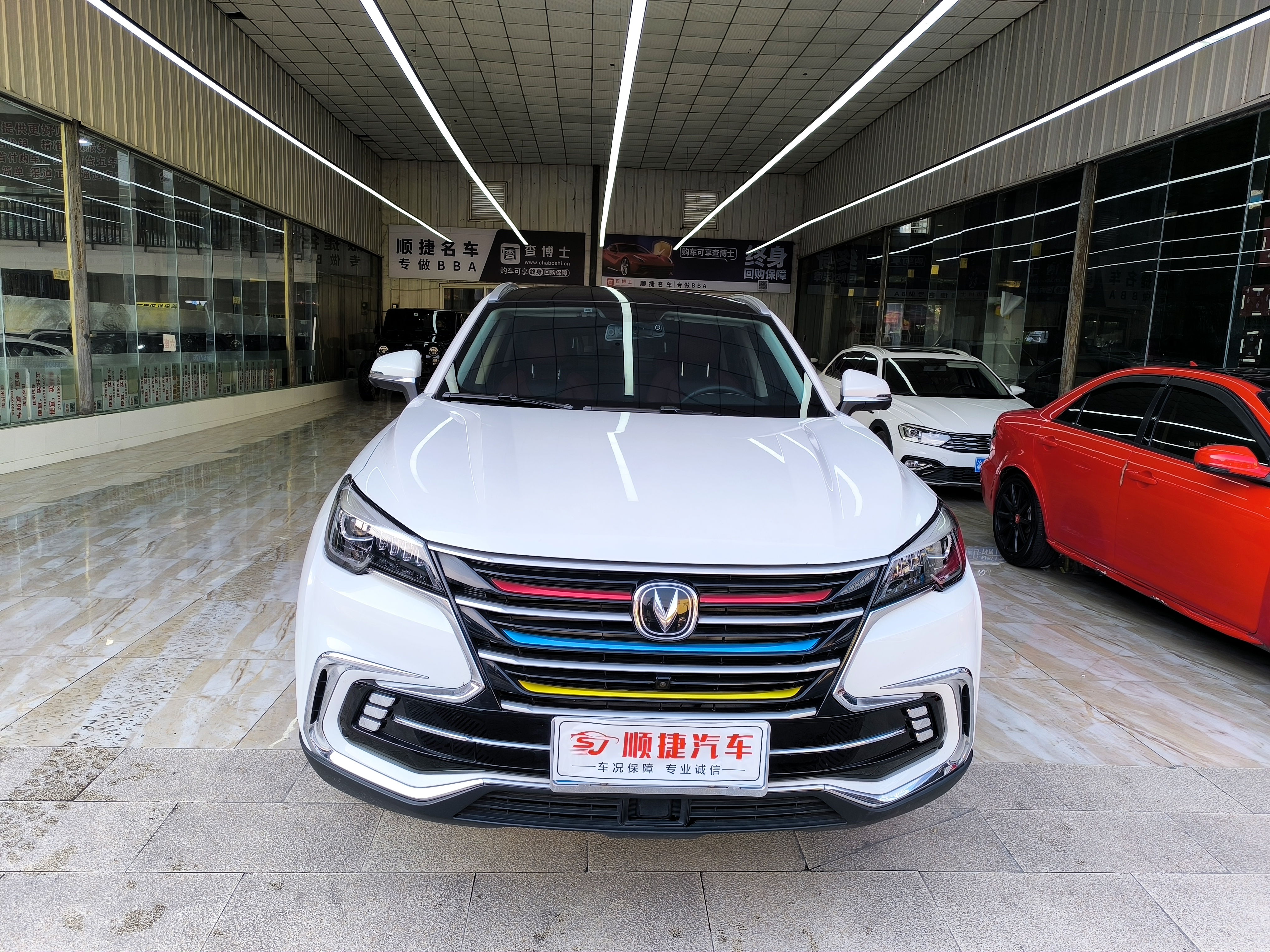 Changan CS85 Coupe 2019 #2 Changan CS85 Coupe 2019 car image #2