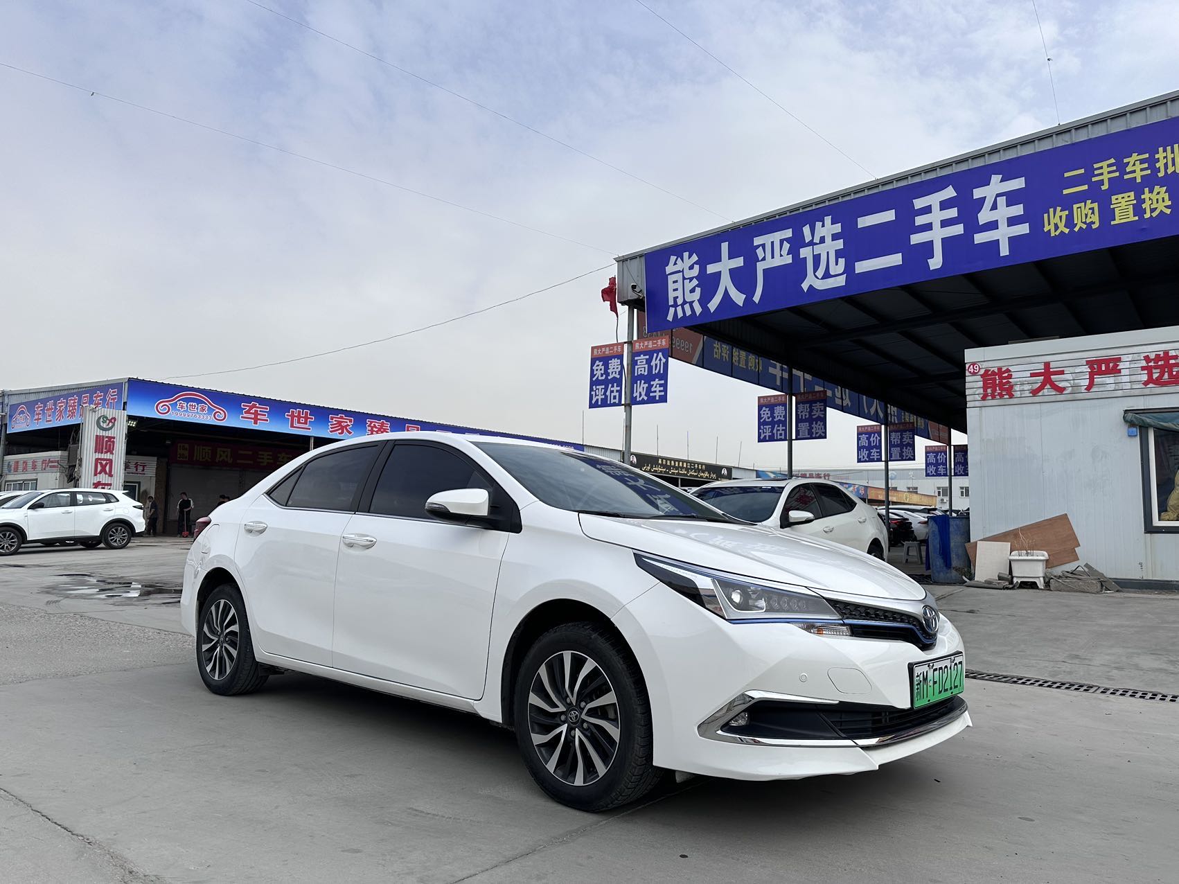 Toyota Corolla Hybird E+ 2022 car image #2