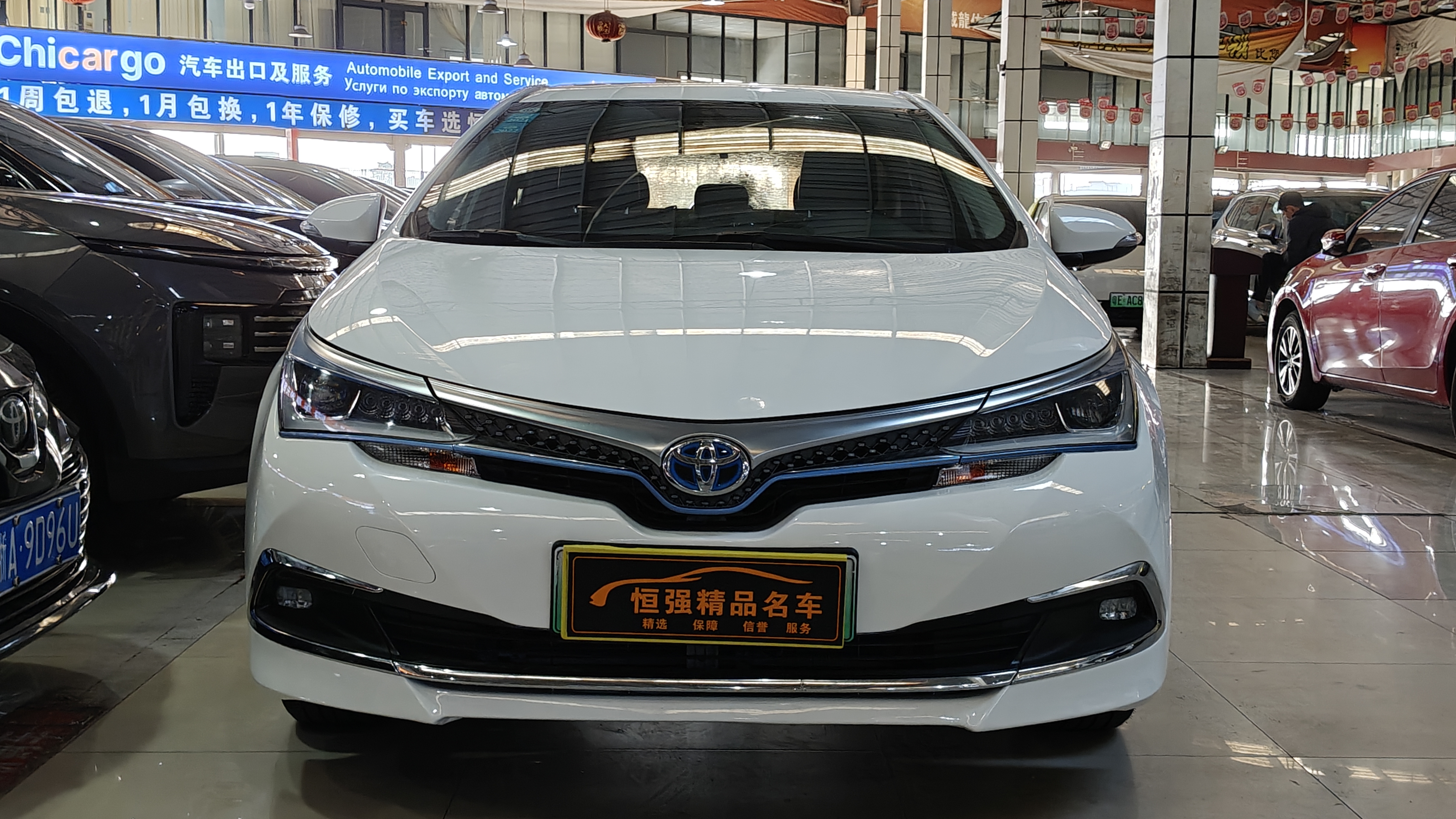 Toyota Corolla Hybird E+ 2020 immagine di auto #2