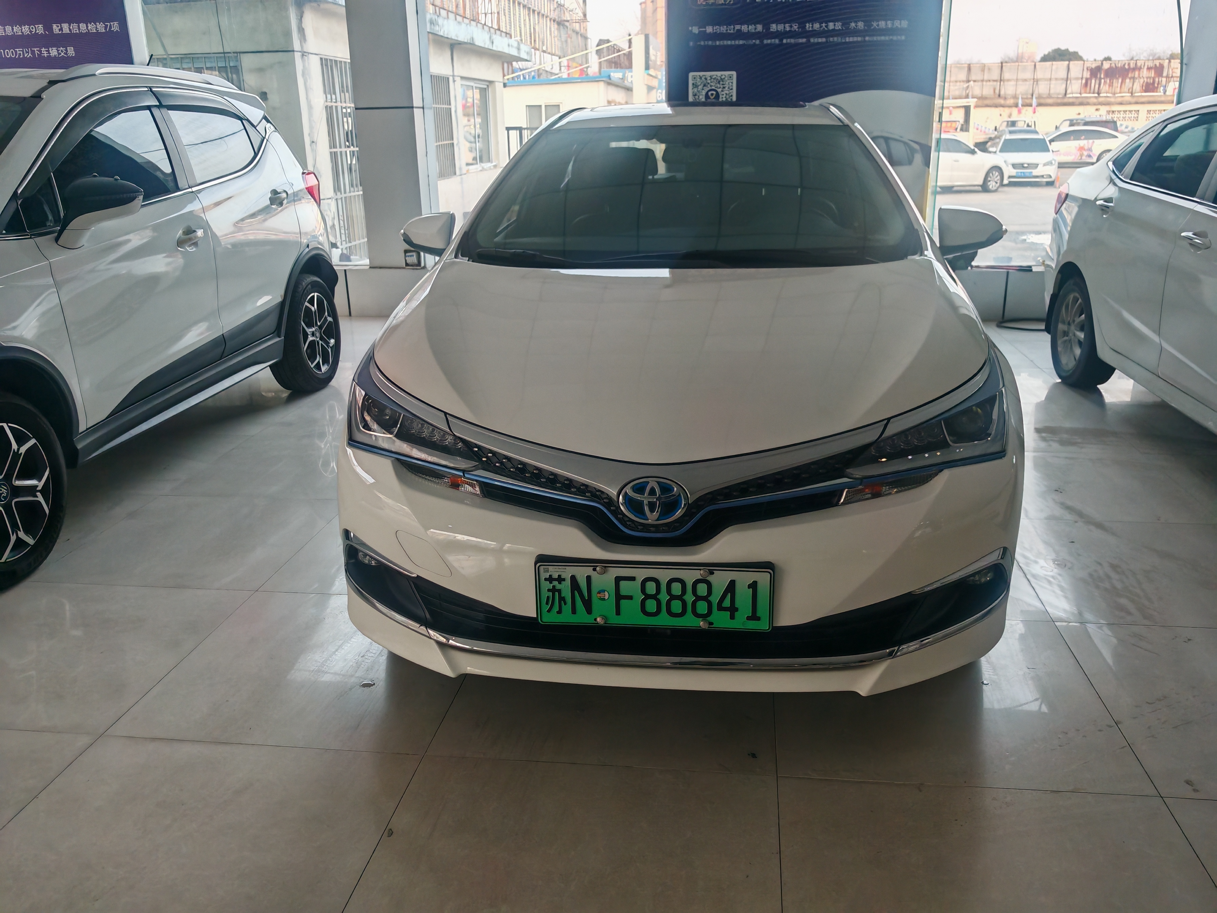 Toyota Corolla Hybird E+ 2021 immagine di auto #2