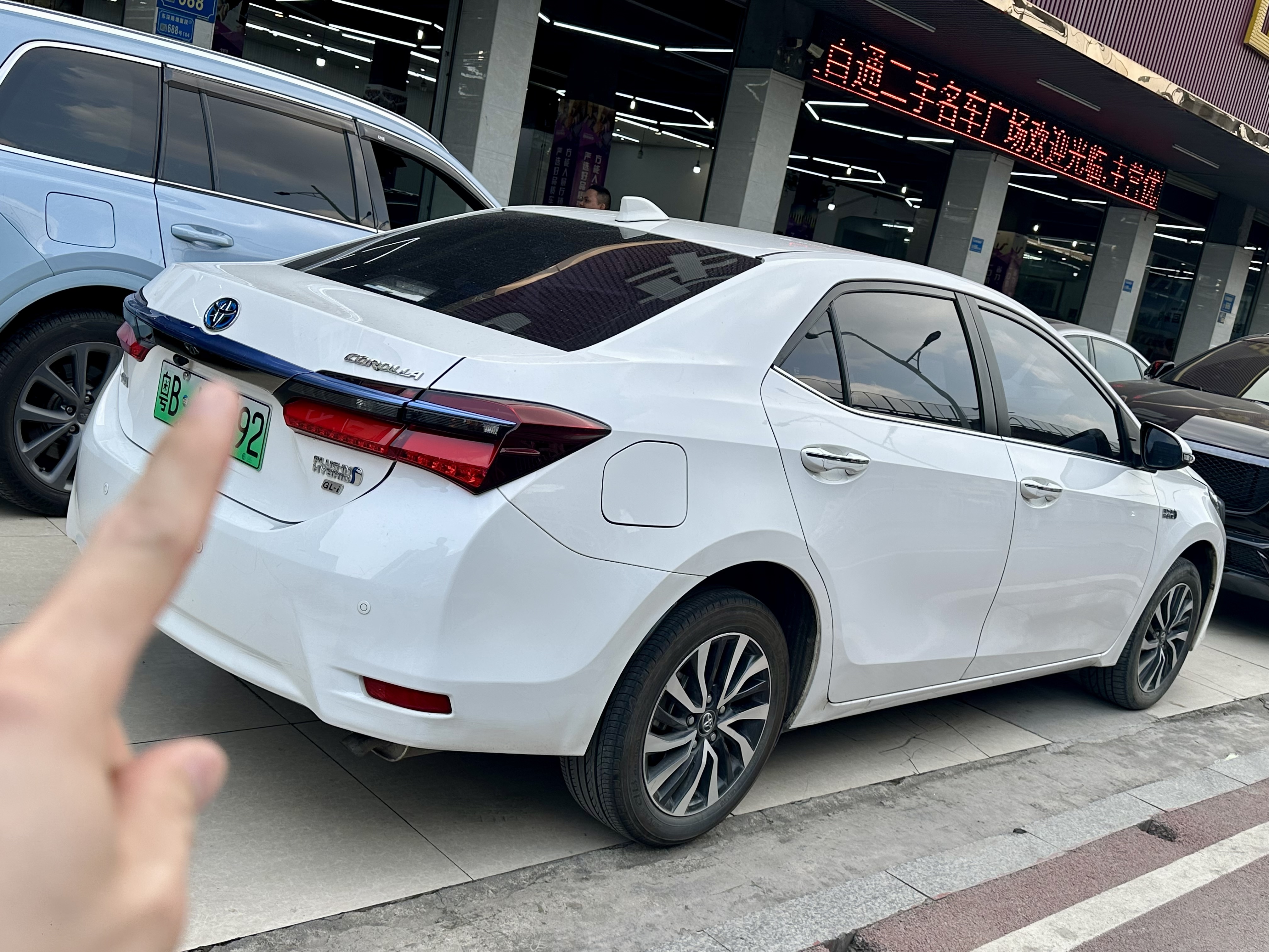 Toyota Corolla Hybird E+ 2022 car image #2
