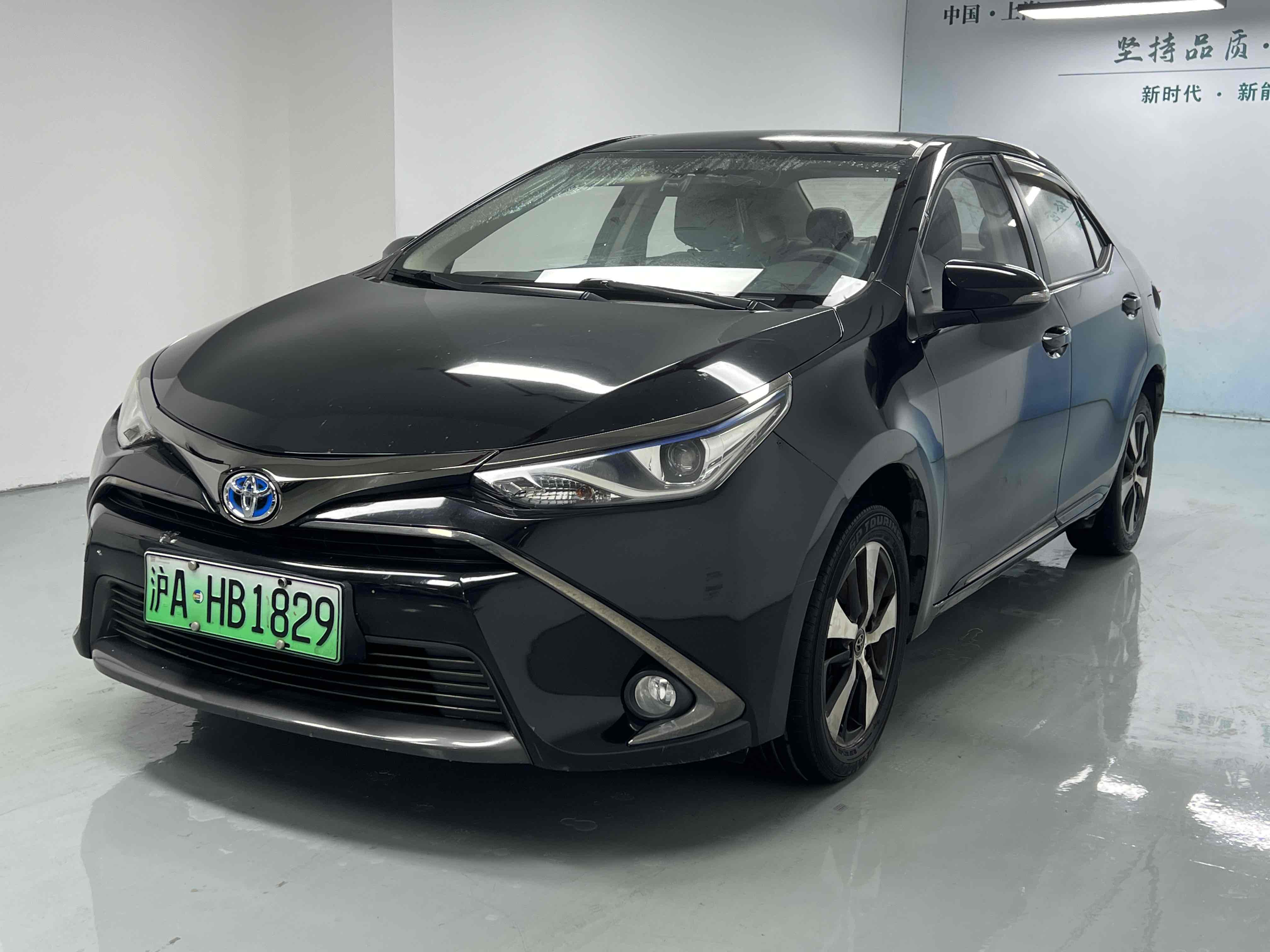 Toyota Levin Hybird E+ 2020 car image #2