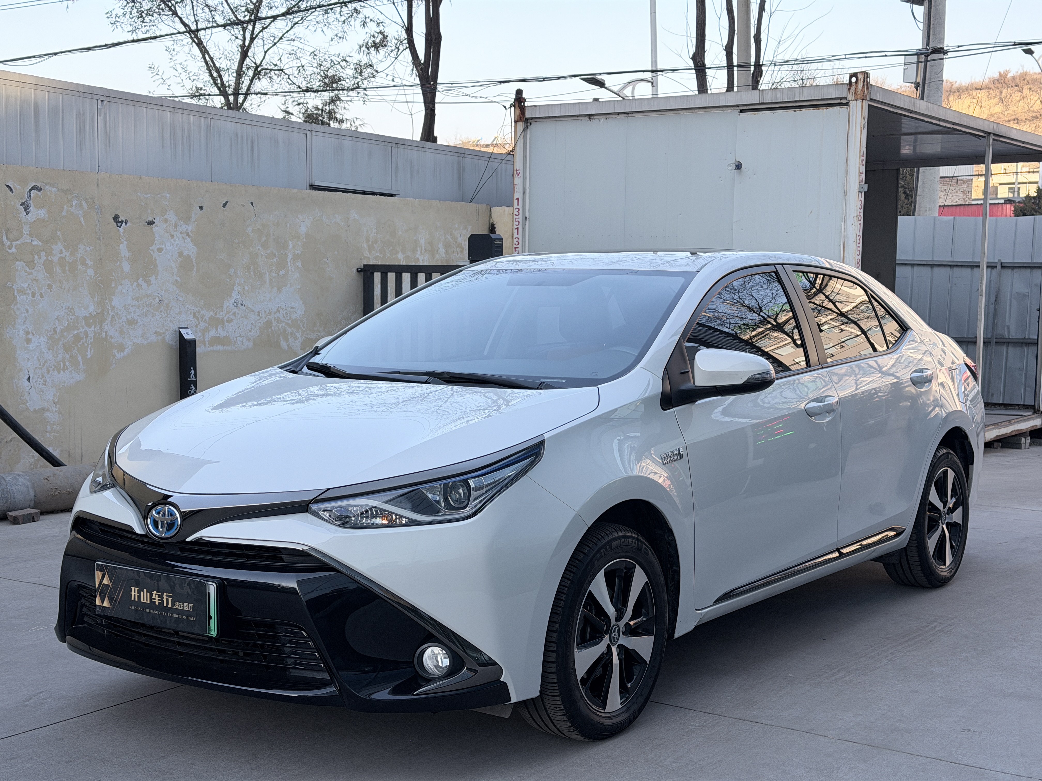 Toyota Levin Hybird E+ 2022 #2 Toyota Levin Hybird E+ 2022 imagem de carro #2