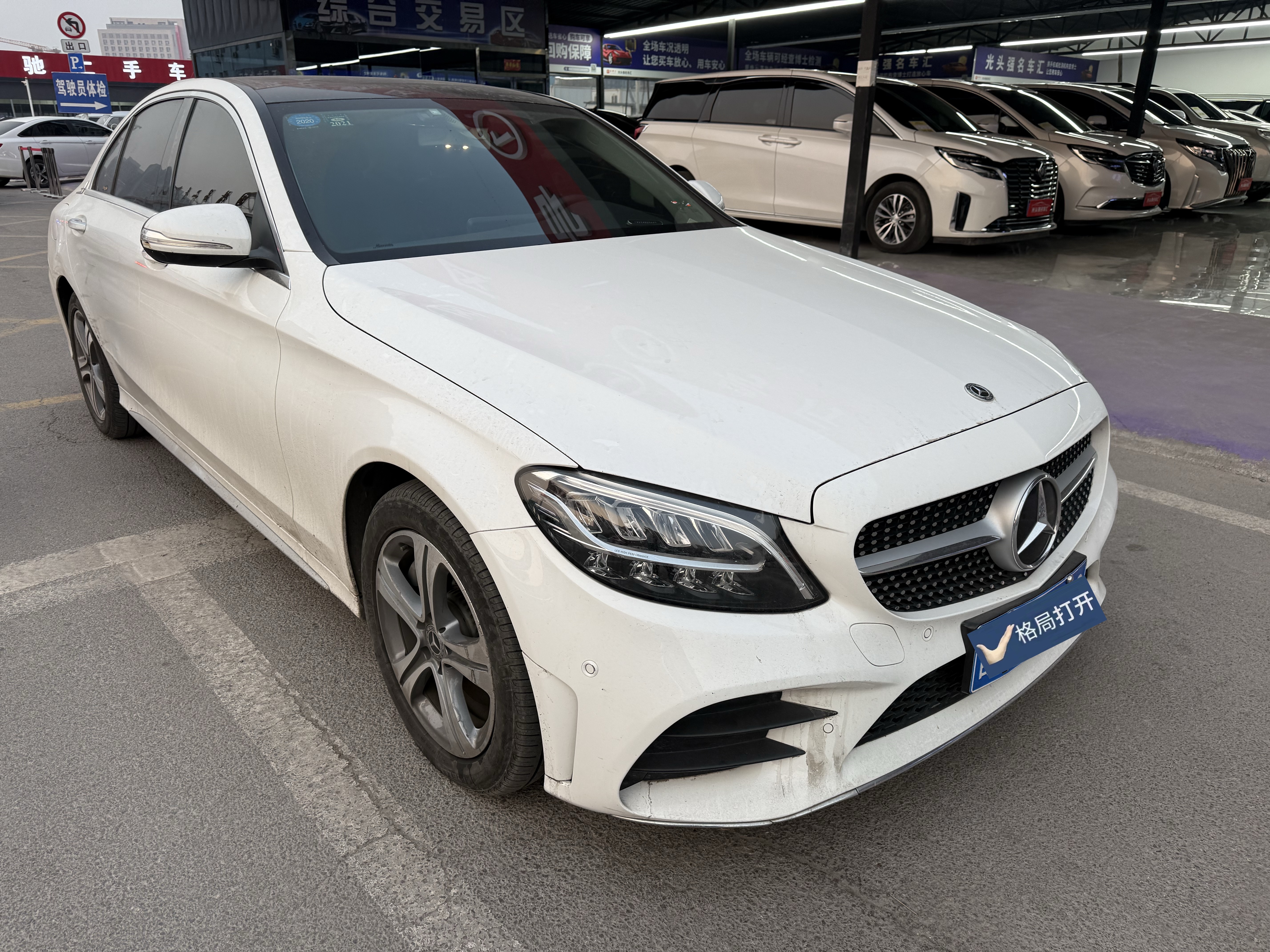Mercedes-Benz C Class 2019 car image #2
