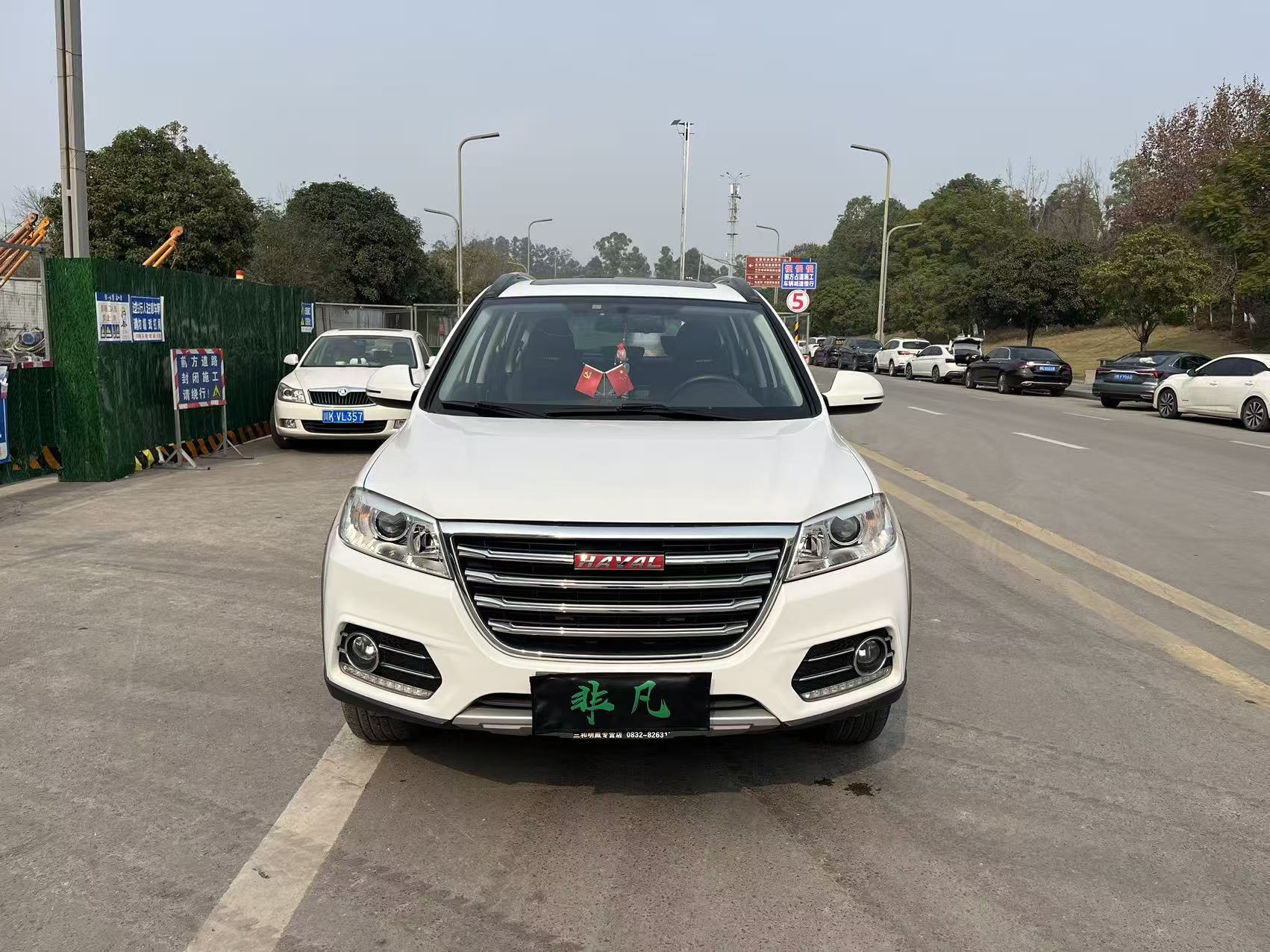 Haval H6 2018 car image #2