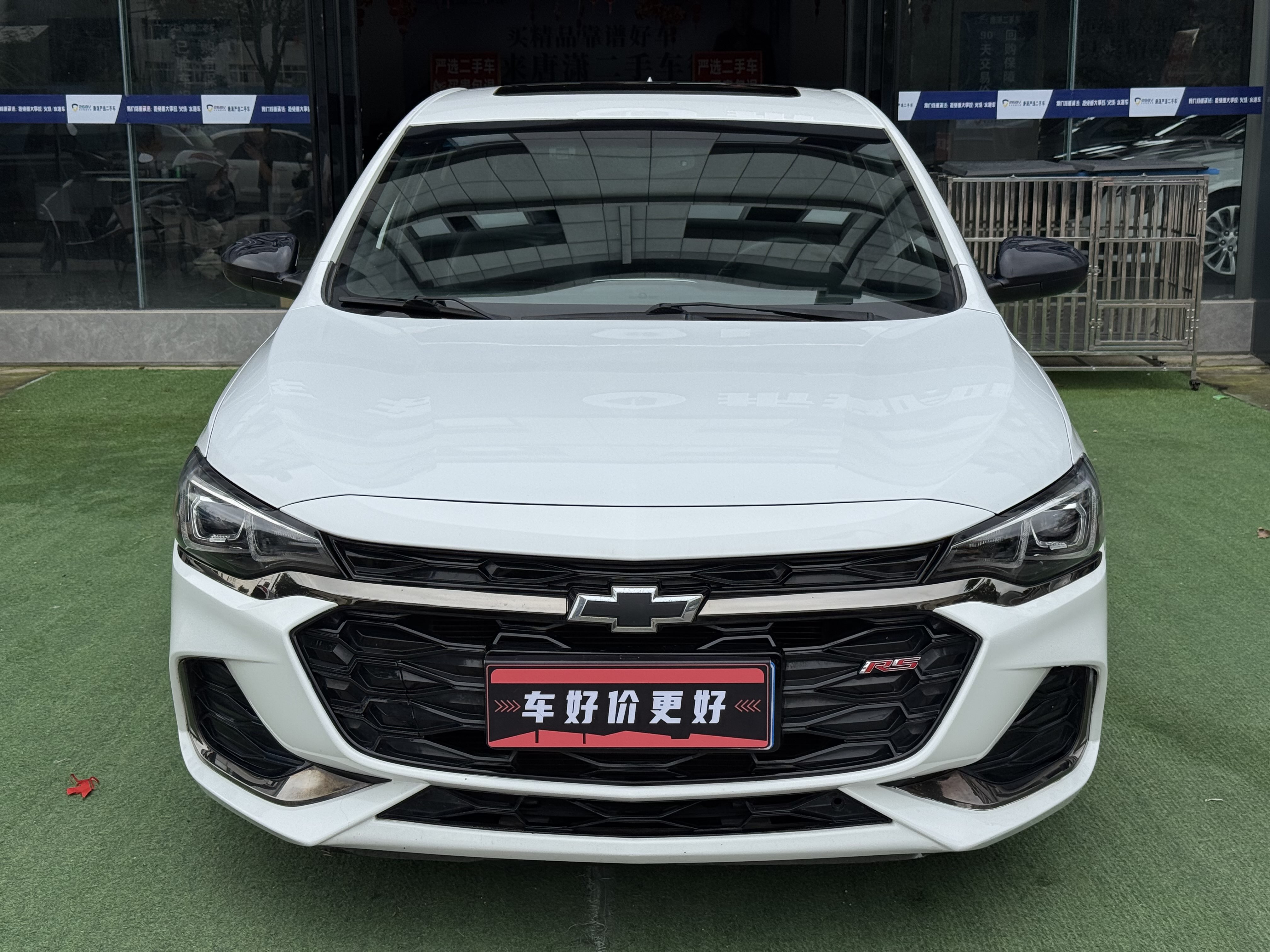 Chevrolet 2020 car image #2
