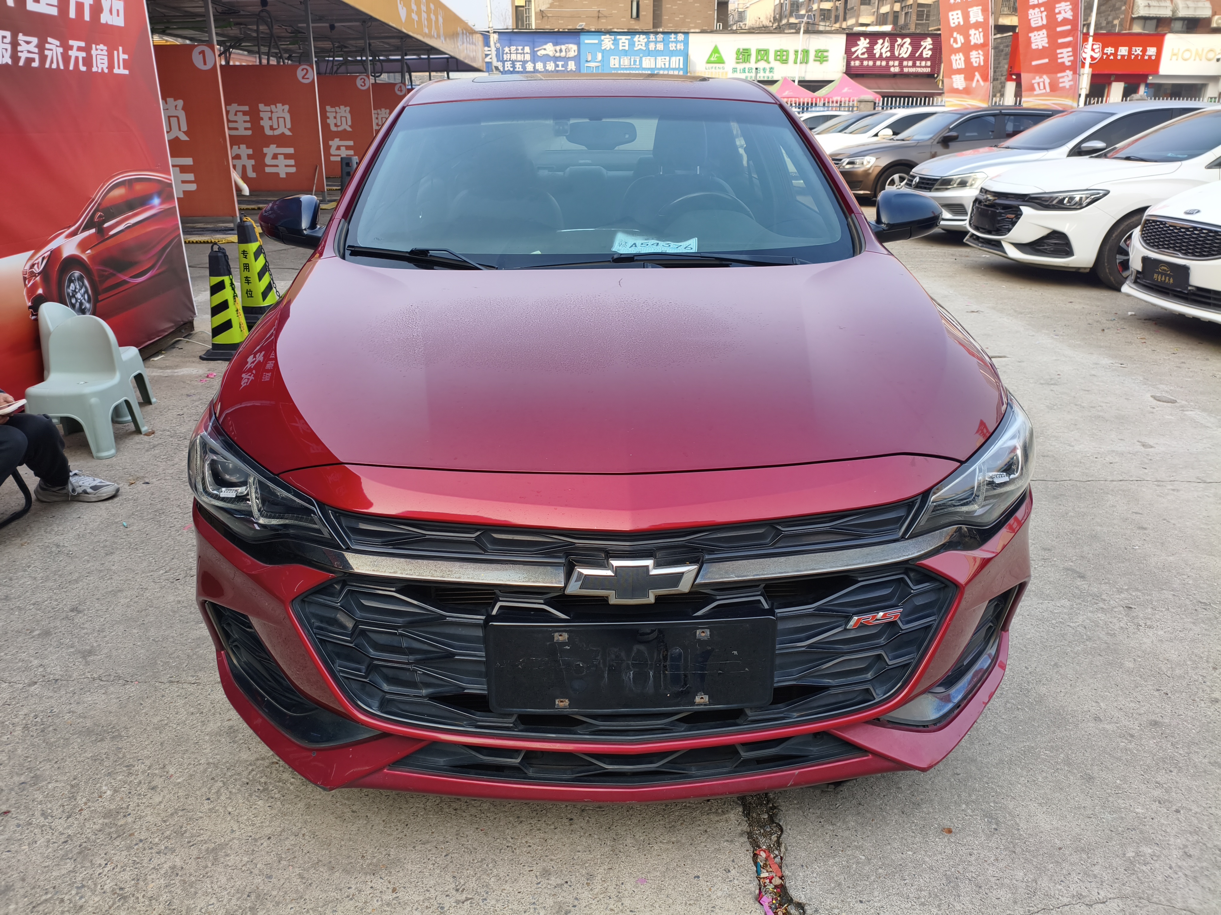 Chevrolet Monza 2020 car image #2
