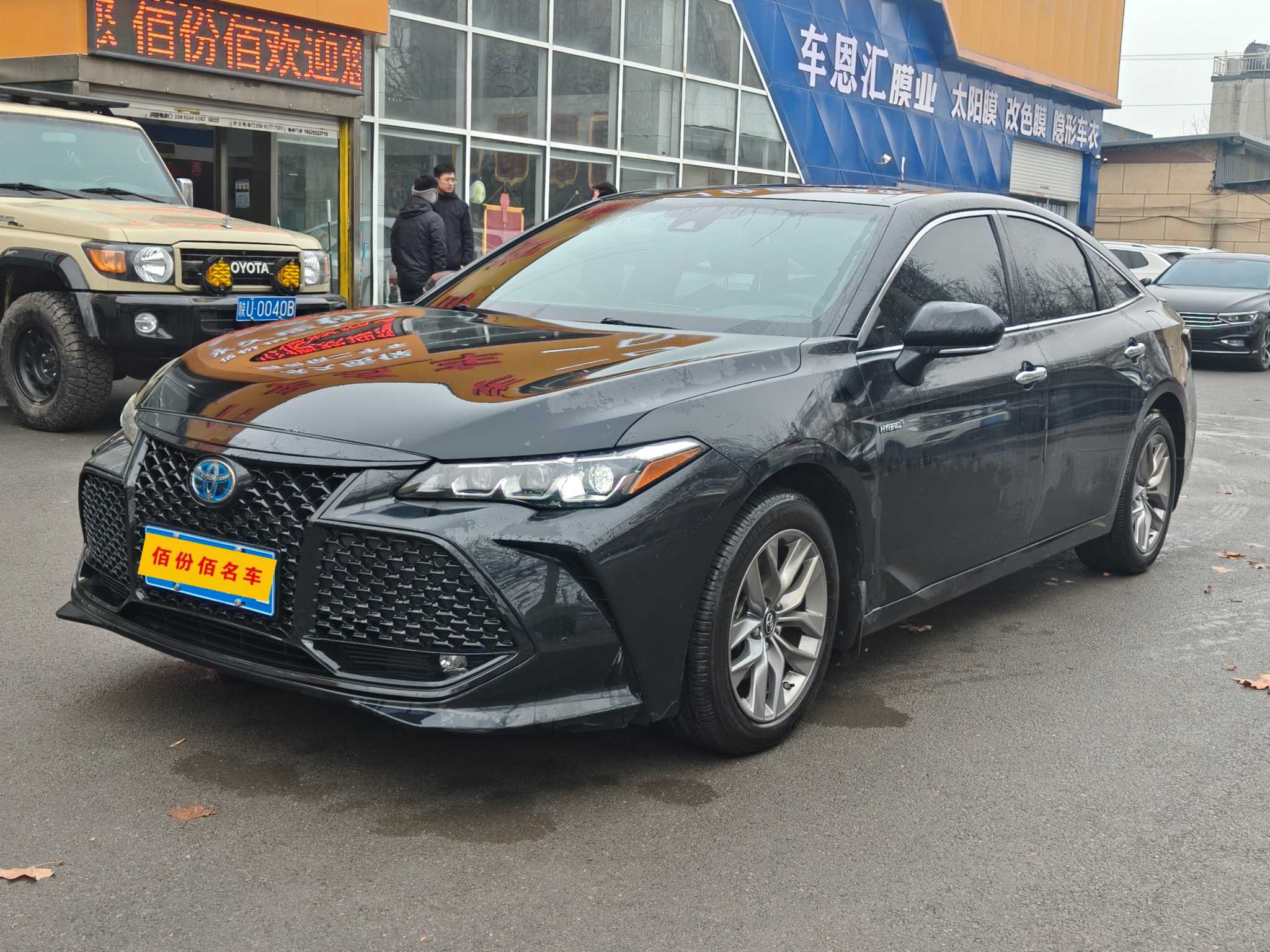 Toyota Avalon 2021 car image #2