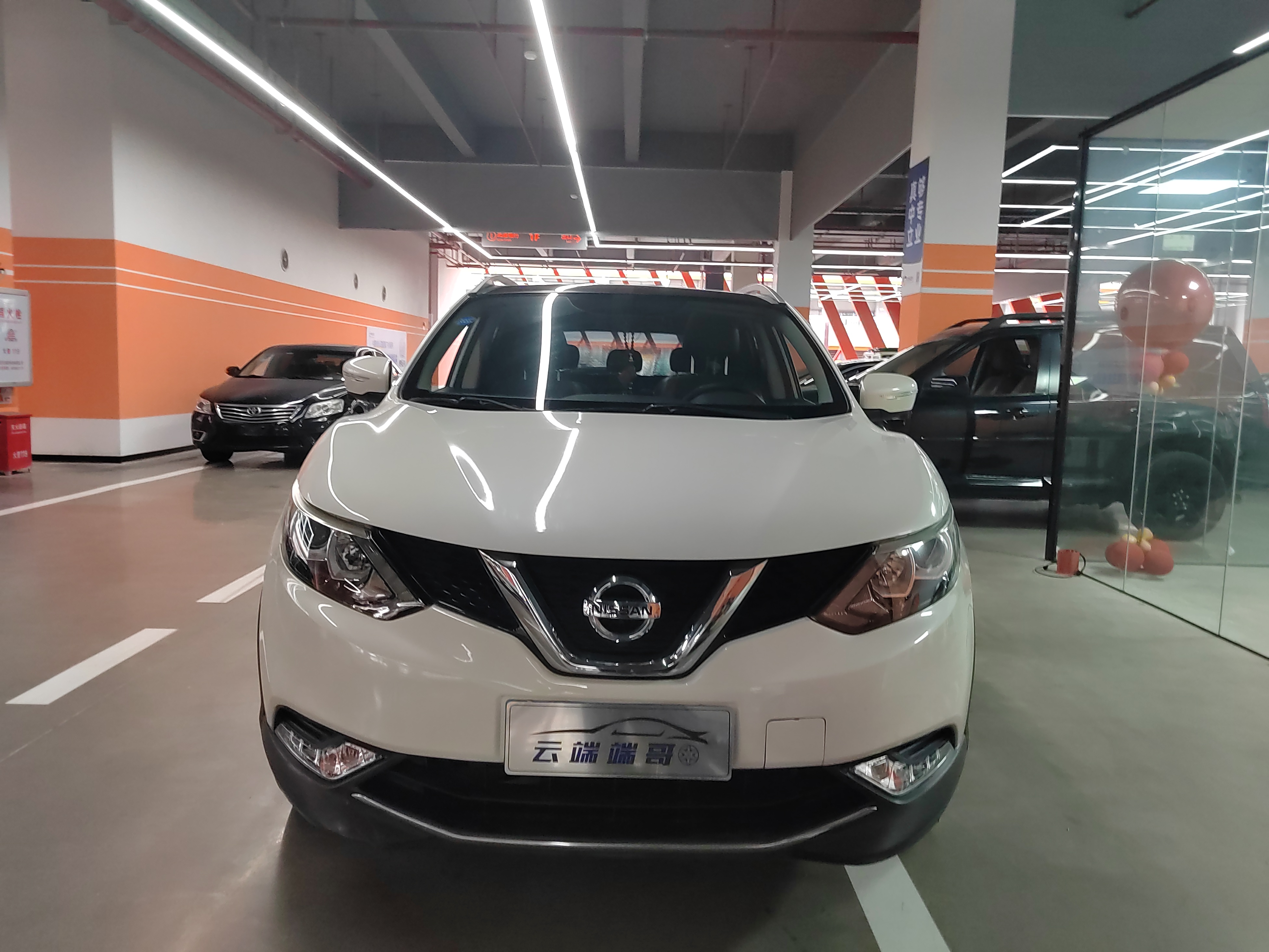 日产 逍客 2018 汽车图片 #2