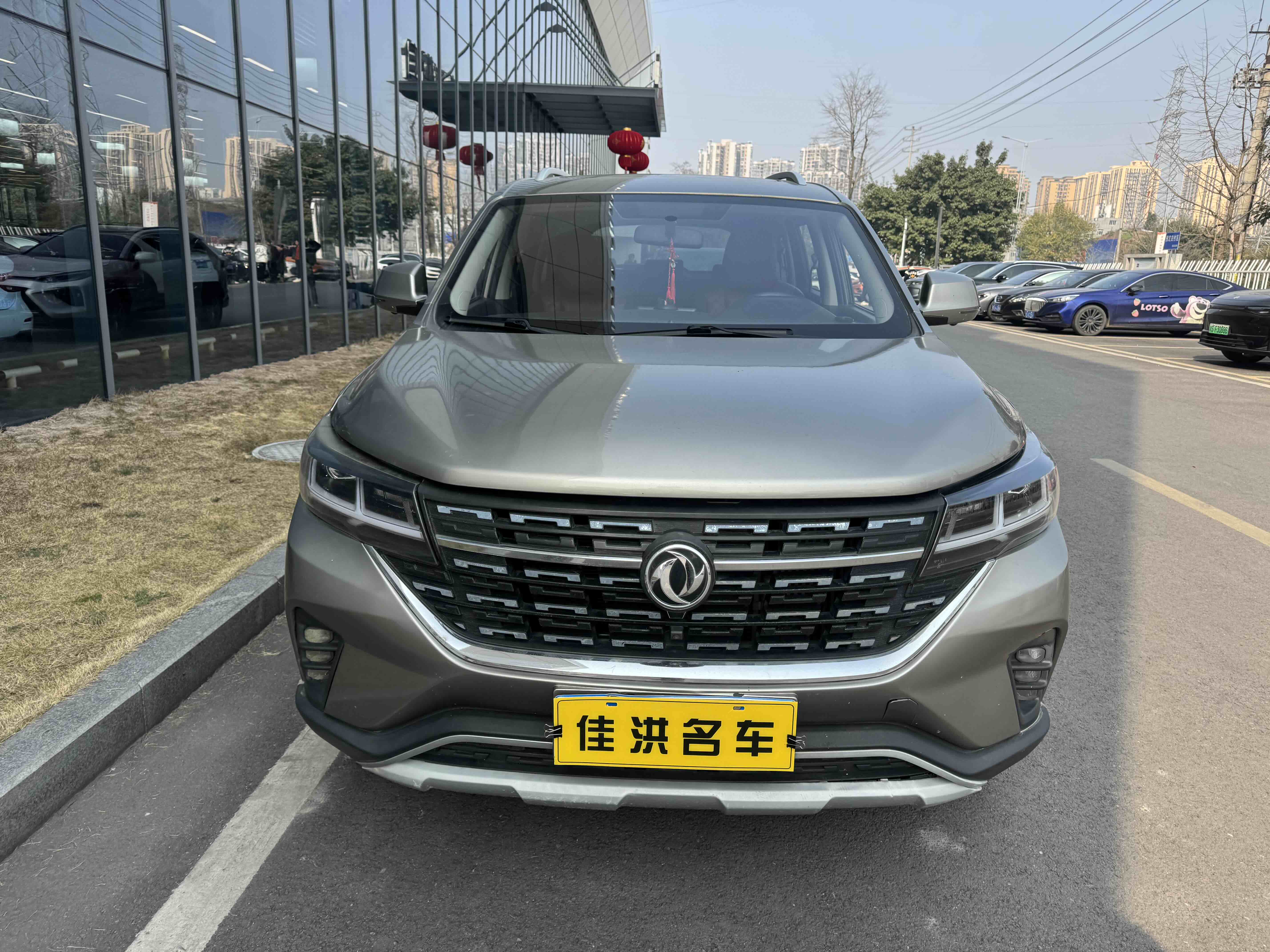 T5 L 2020 car image #2