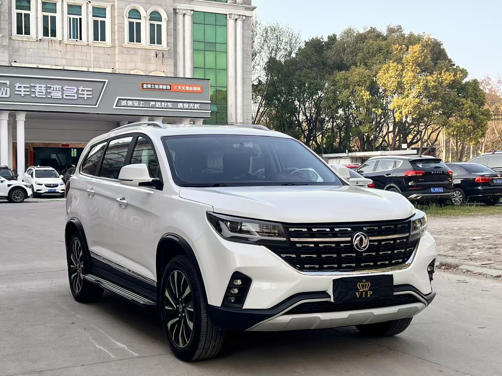 T5 L 2019 #2 T5 L 2019 car image #2