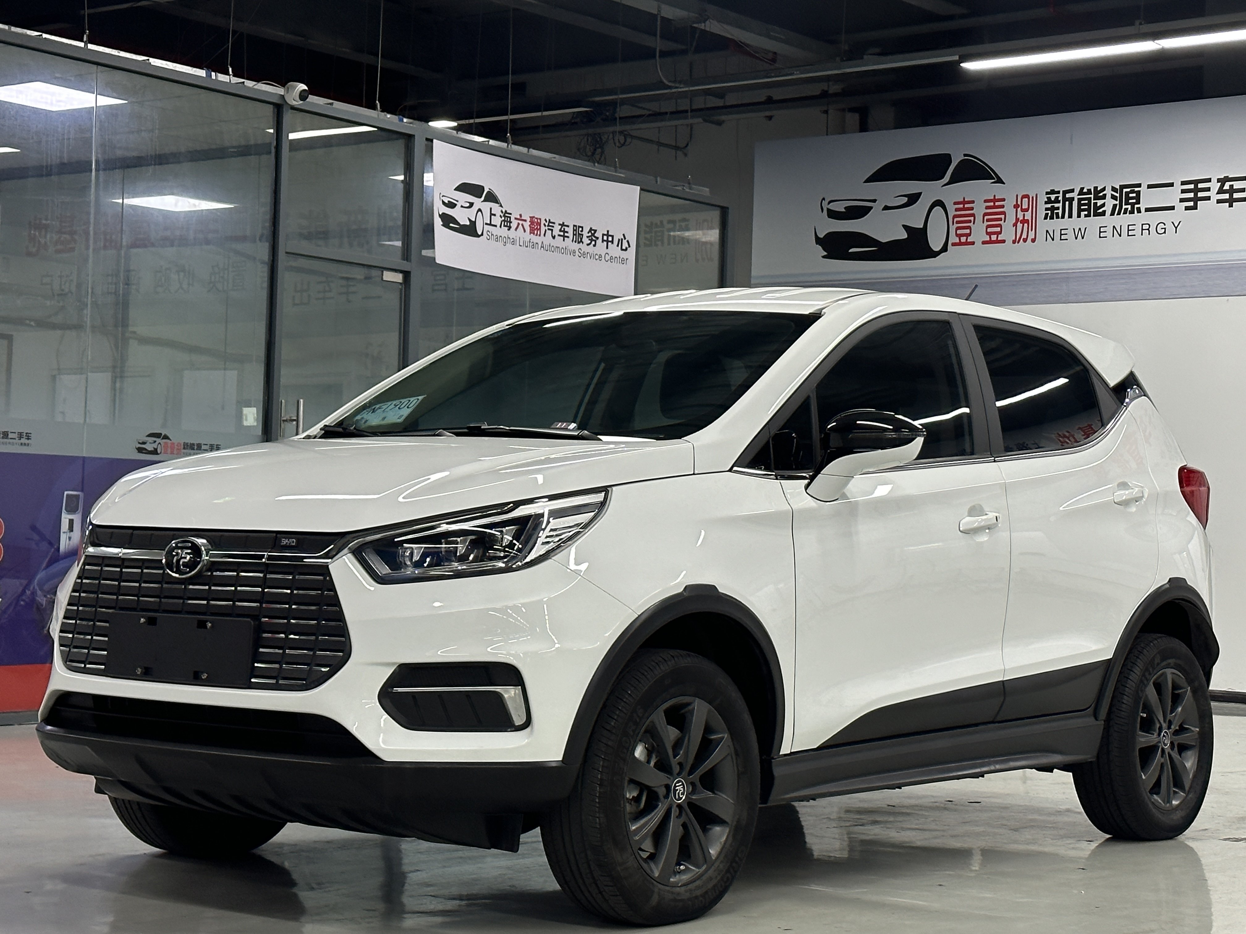 BYD Yuan 2020 car image #2