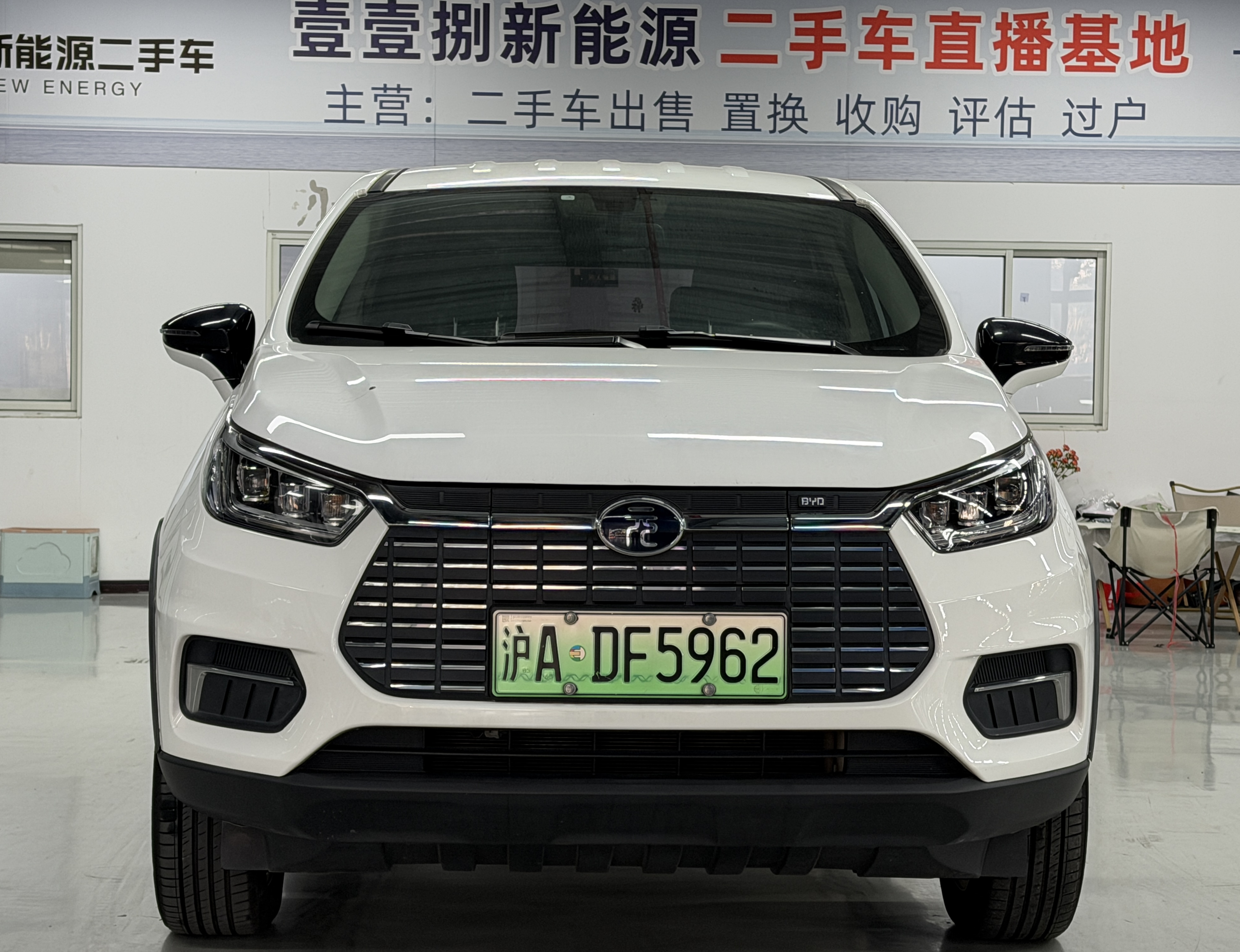 BYD Yuan New Energy 2020 #2 BYD Yuan New Energy 2020 صورة سيارة #2
