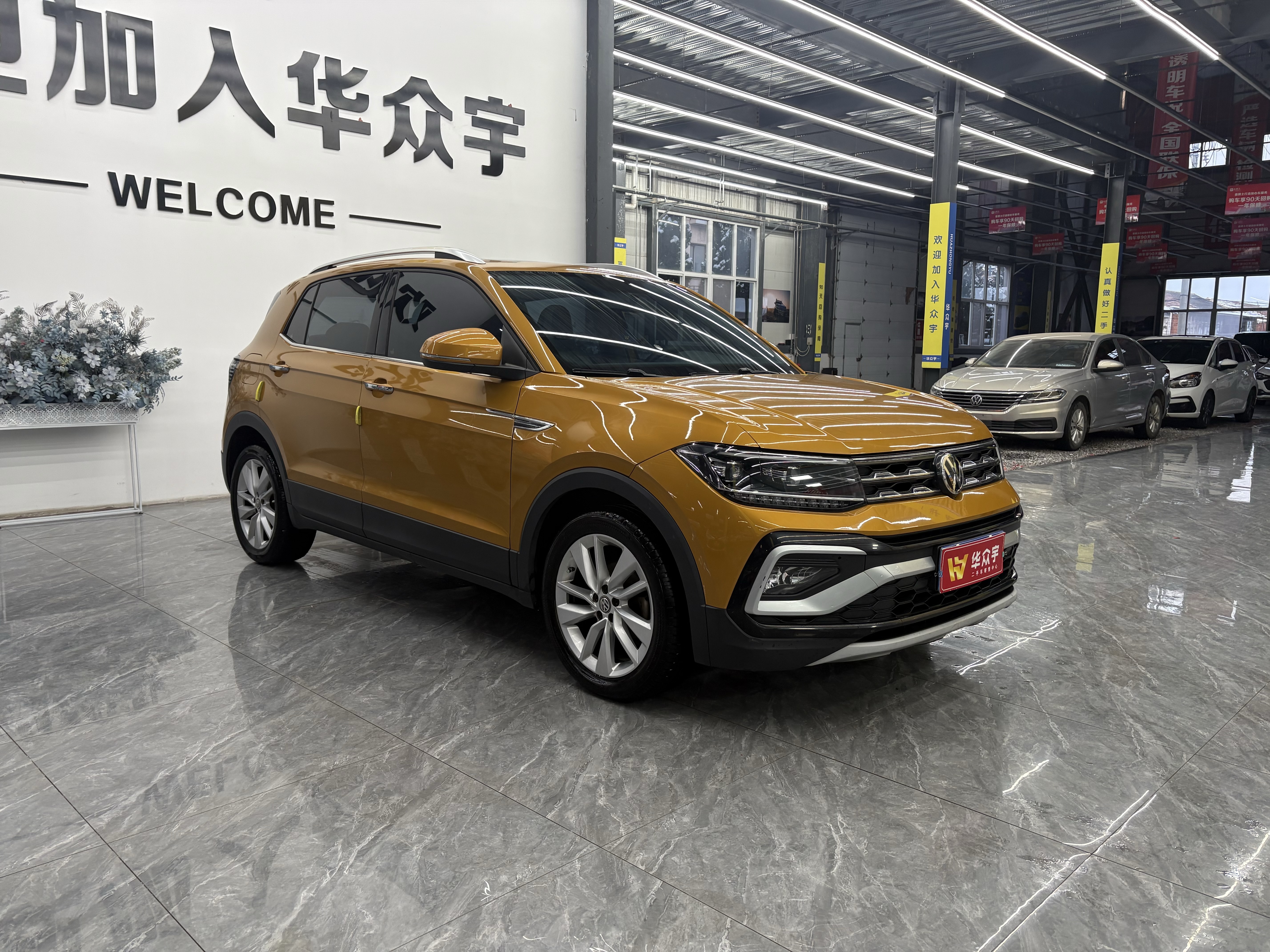 Volkswagen 2019 car image #2