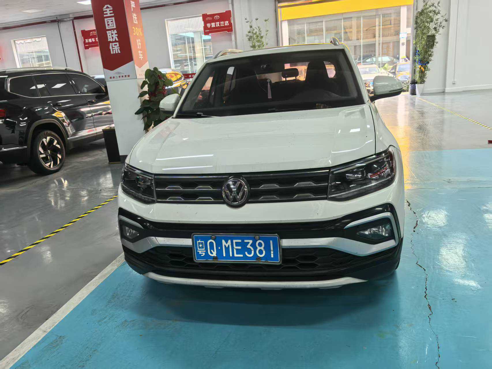 Volkswagen 2019 car image #2