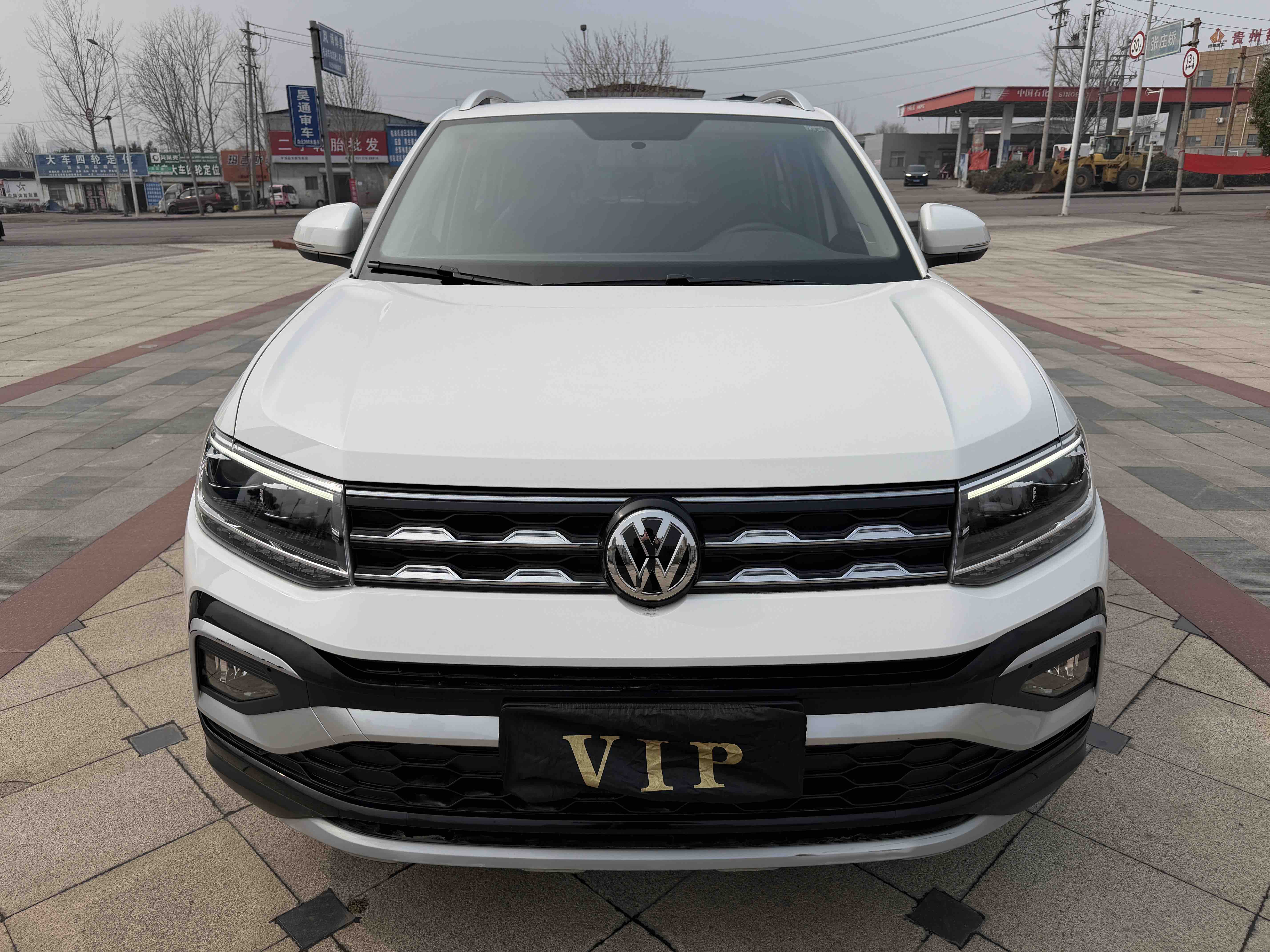 Volkswagen 2019 #2 Volkswagen 2019 car image #2