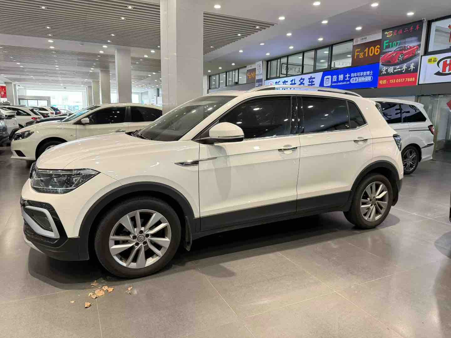 Volkswagen 2020 car image #2