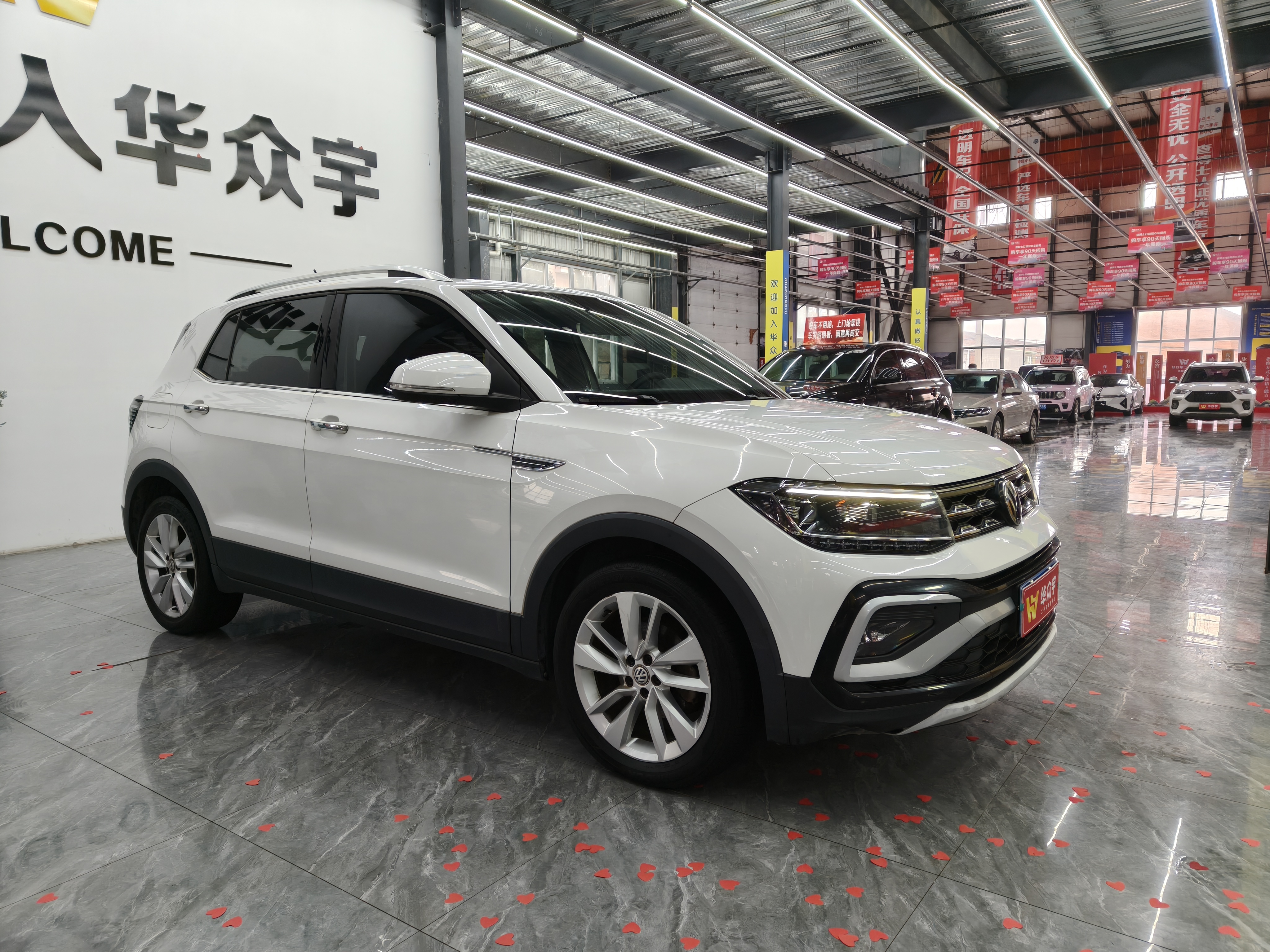 Volkswagen 2019 #2 Volkswagen 2019 car image #2