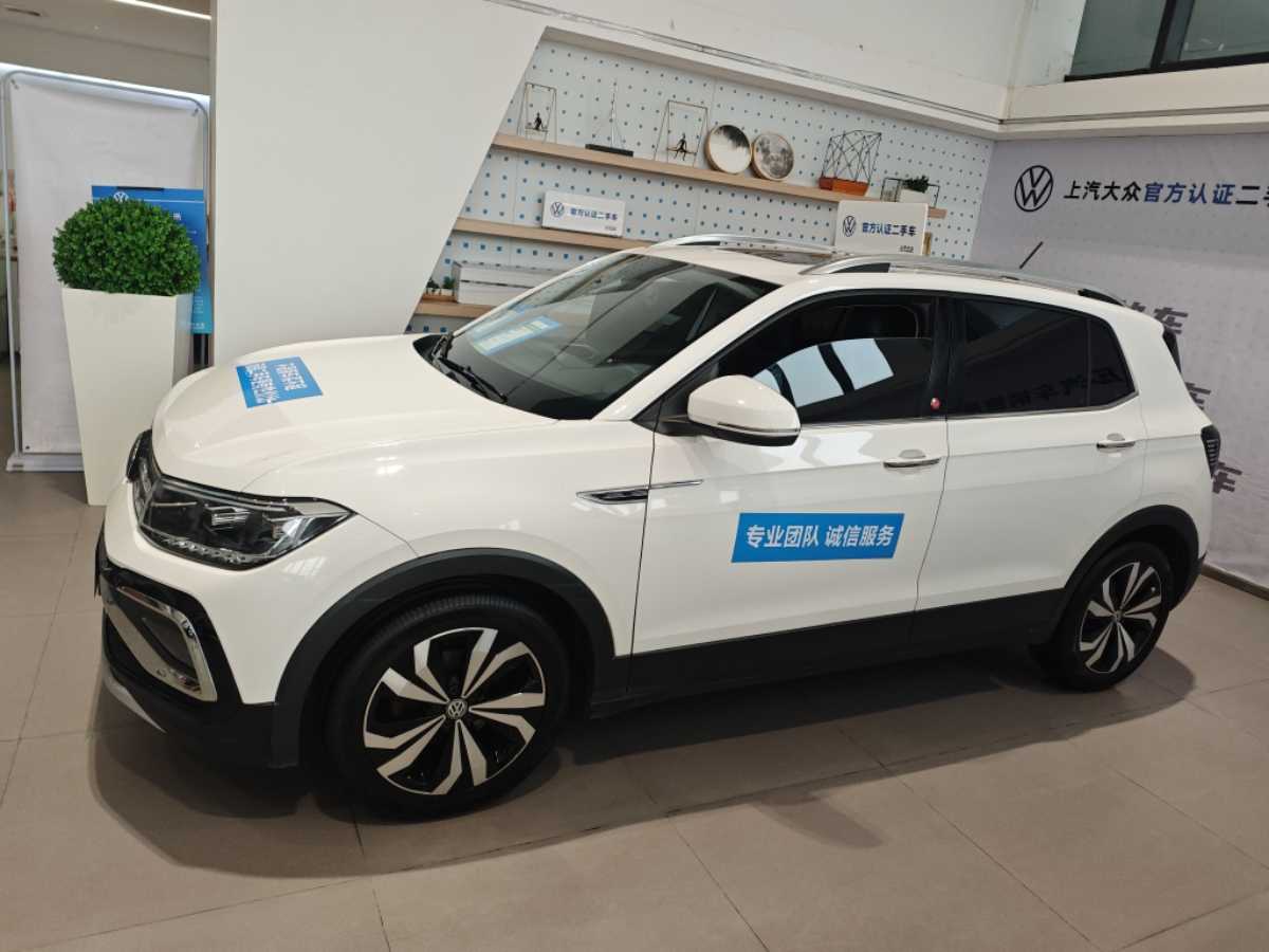 Volkswagen T-Cross 2020 car image #2