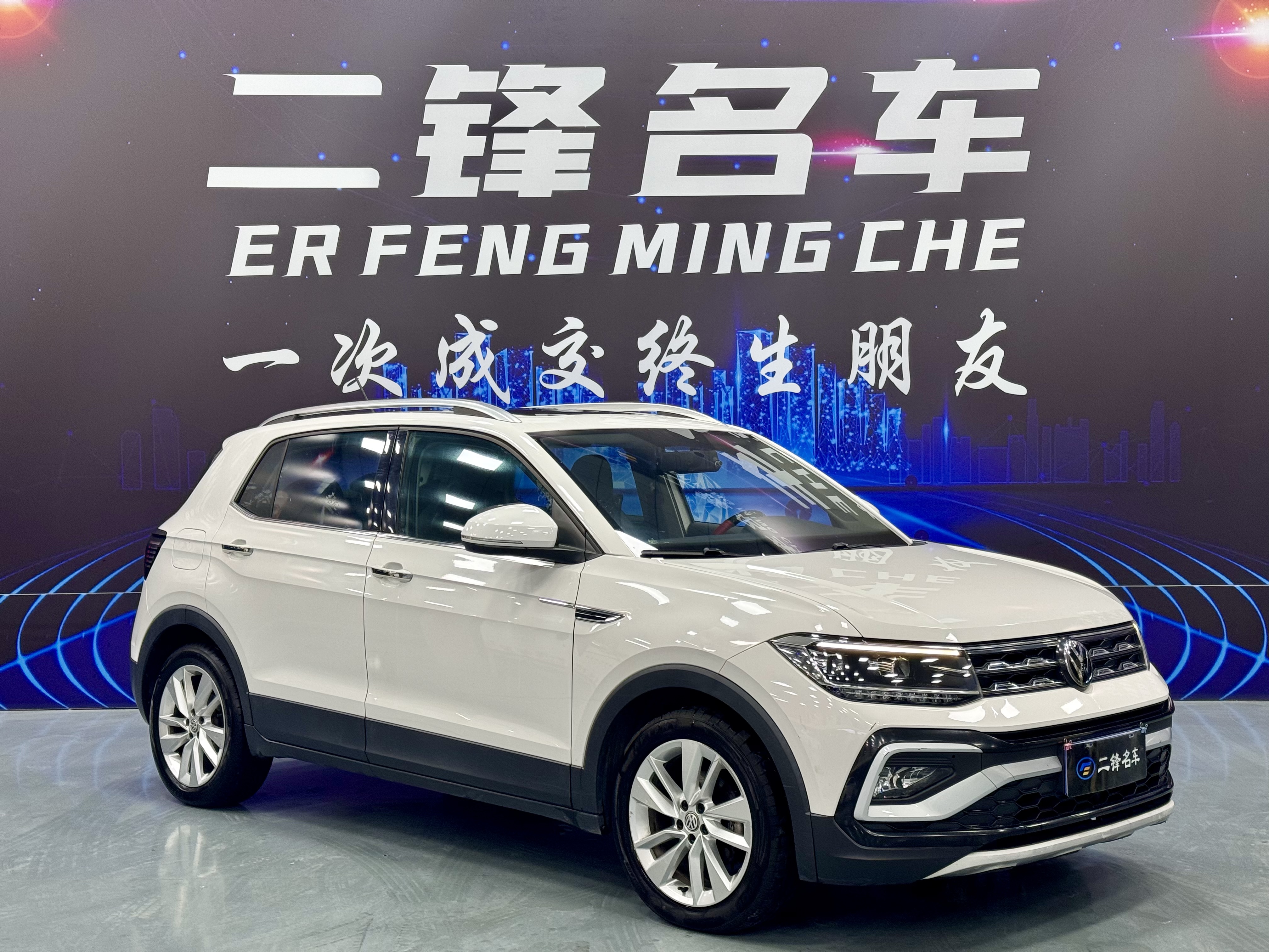 Volkswagen T-Cross 2019 #2 Volkswagen T-Cross 2019 car image #2
