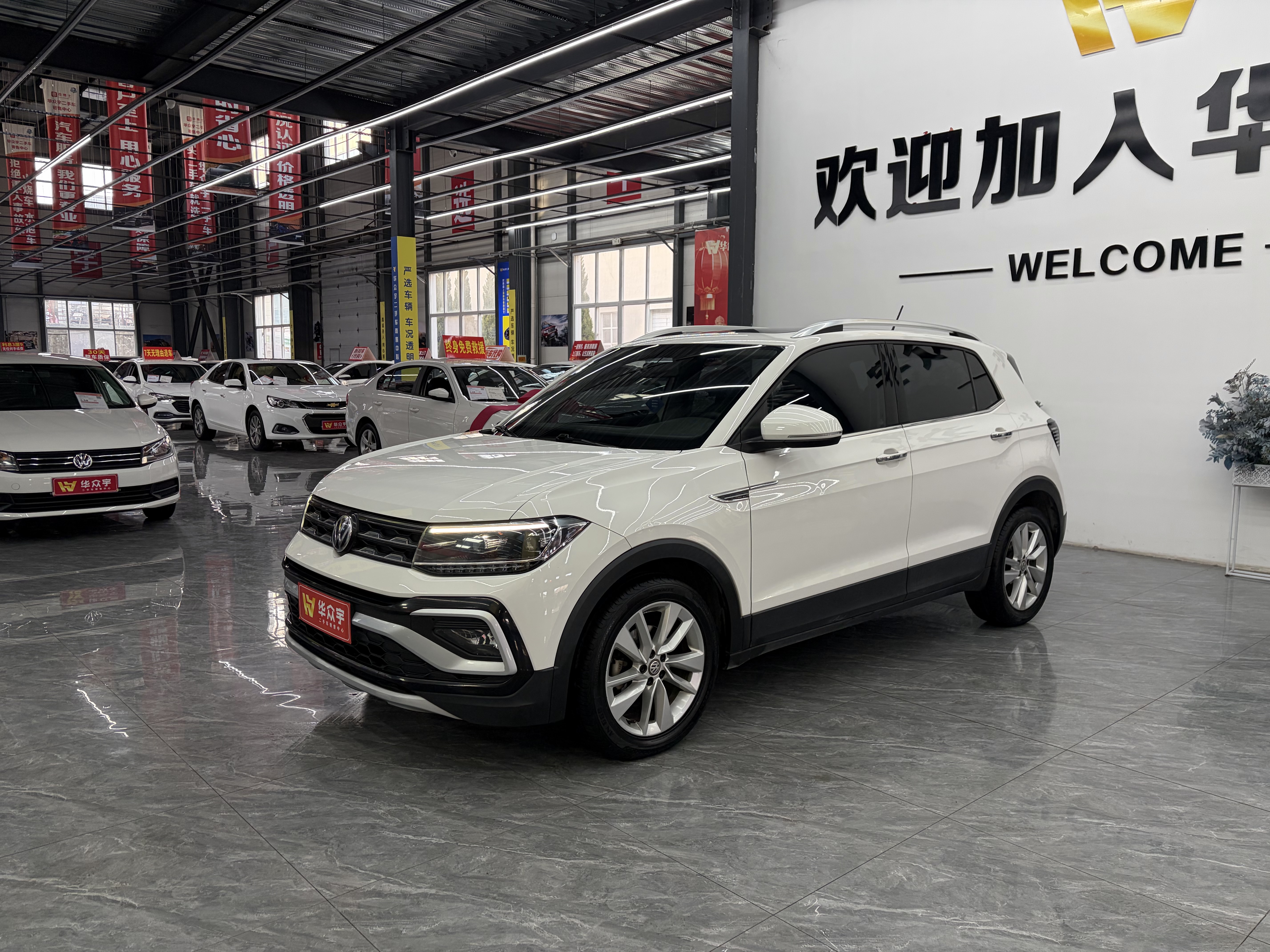 Volkswagen T-Cross 2020 #2 Volkswagen T-Cross 2020 car image #2